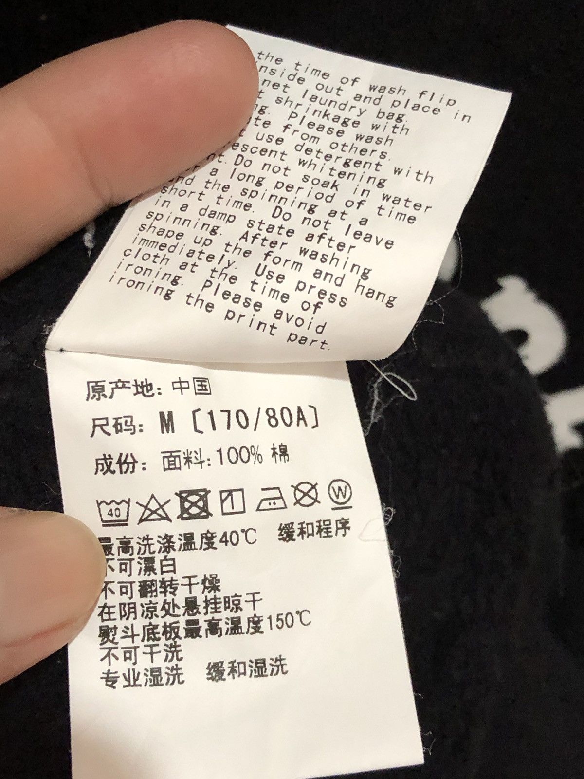 Bape Bape Exclusive Aoyama Pirate Store Pullover Hoodie Size US M / EU 48-50 / 2 - 8 Thumbnail