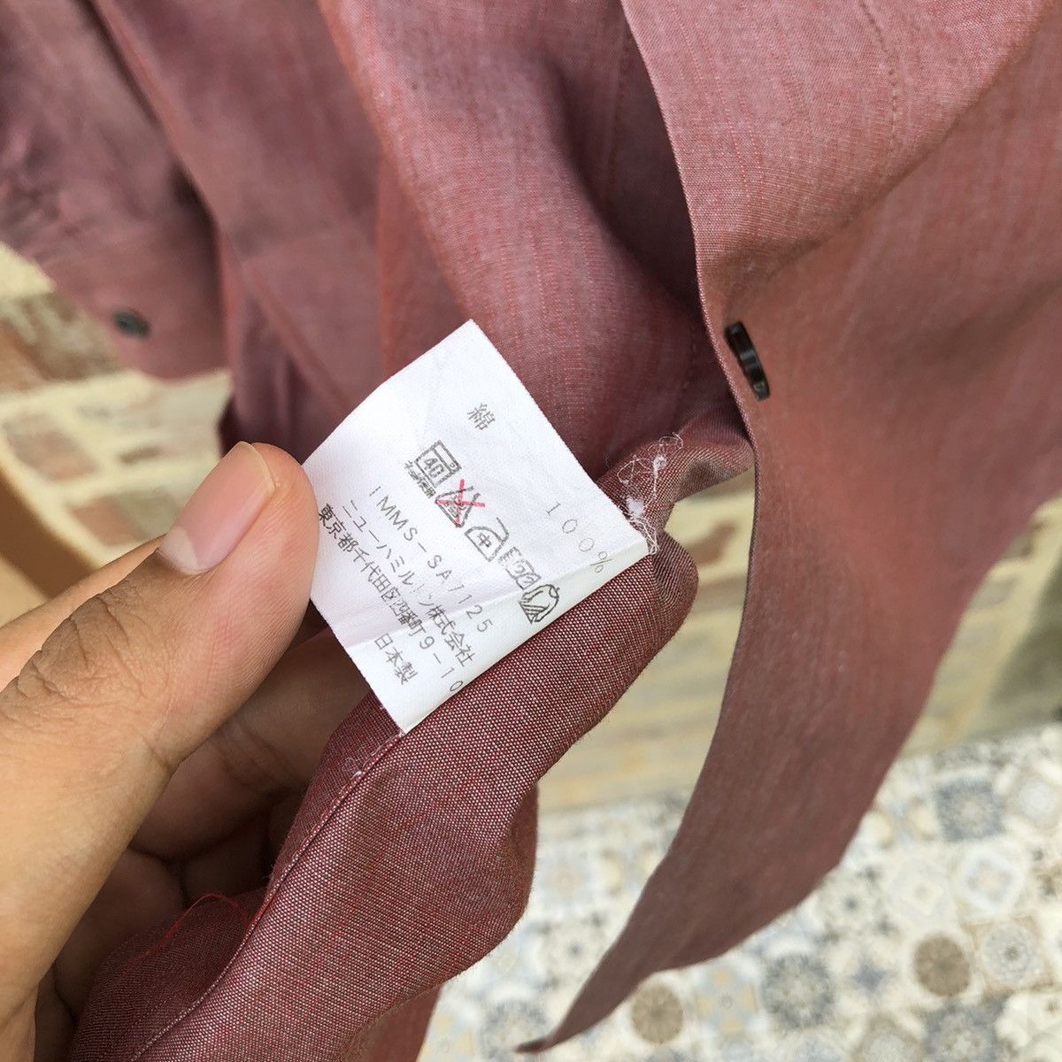 Issey Miyake × Japanese Brand × Pleats Please Issey Miyake ISSEY MIYAKE DESIGN STUDIO SHIRT 🍒 Size US M / EU 48-50 / 2 - 8 Thumbnail