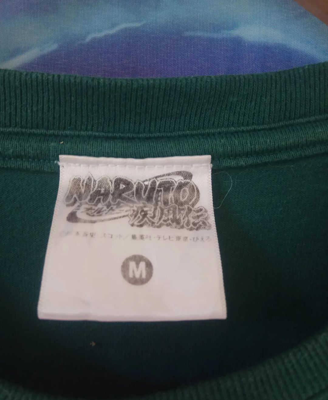 Anime × Japanese Brand Naruto Shippuden Sasuke Avenger Official Anime Tees Size US S / EU 44-46 / 1 - 3 Thumbnail