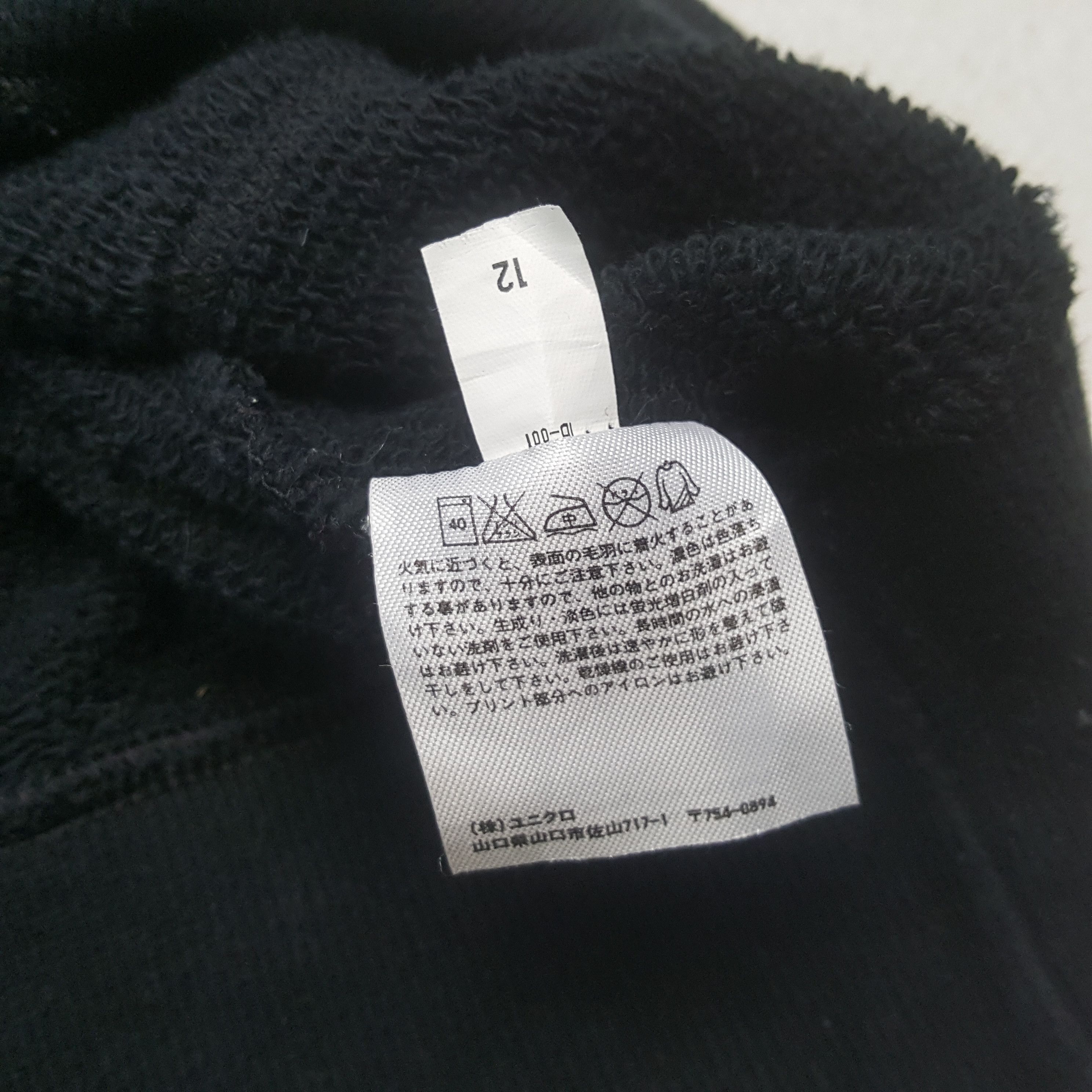 Andy Warhol × Uniqlo ANDY WARHOL x UNIQLO Streetwear Style Hoodies C291N9 Size US L / EU 52-54 / 3 - 7 Thumbnail