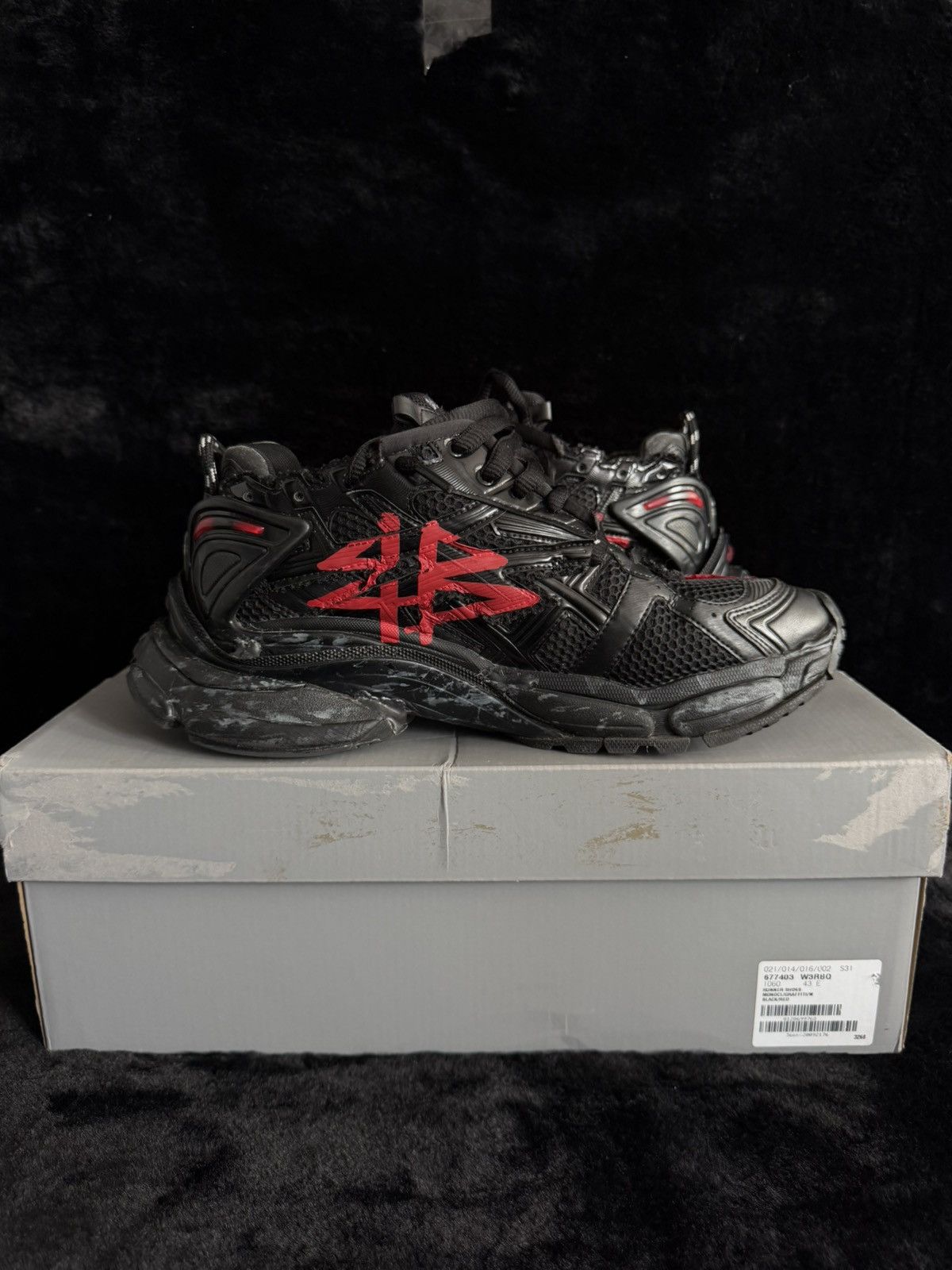 Balenciaga Balenciaga Runner Size US 10 / EU 43 - 2 Thumbnail
