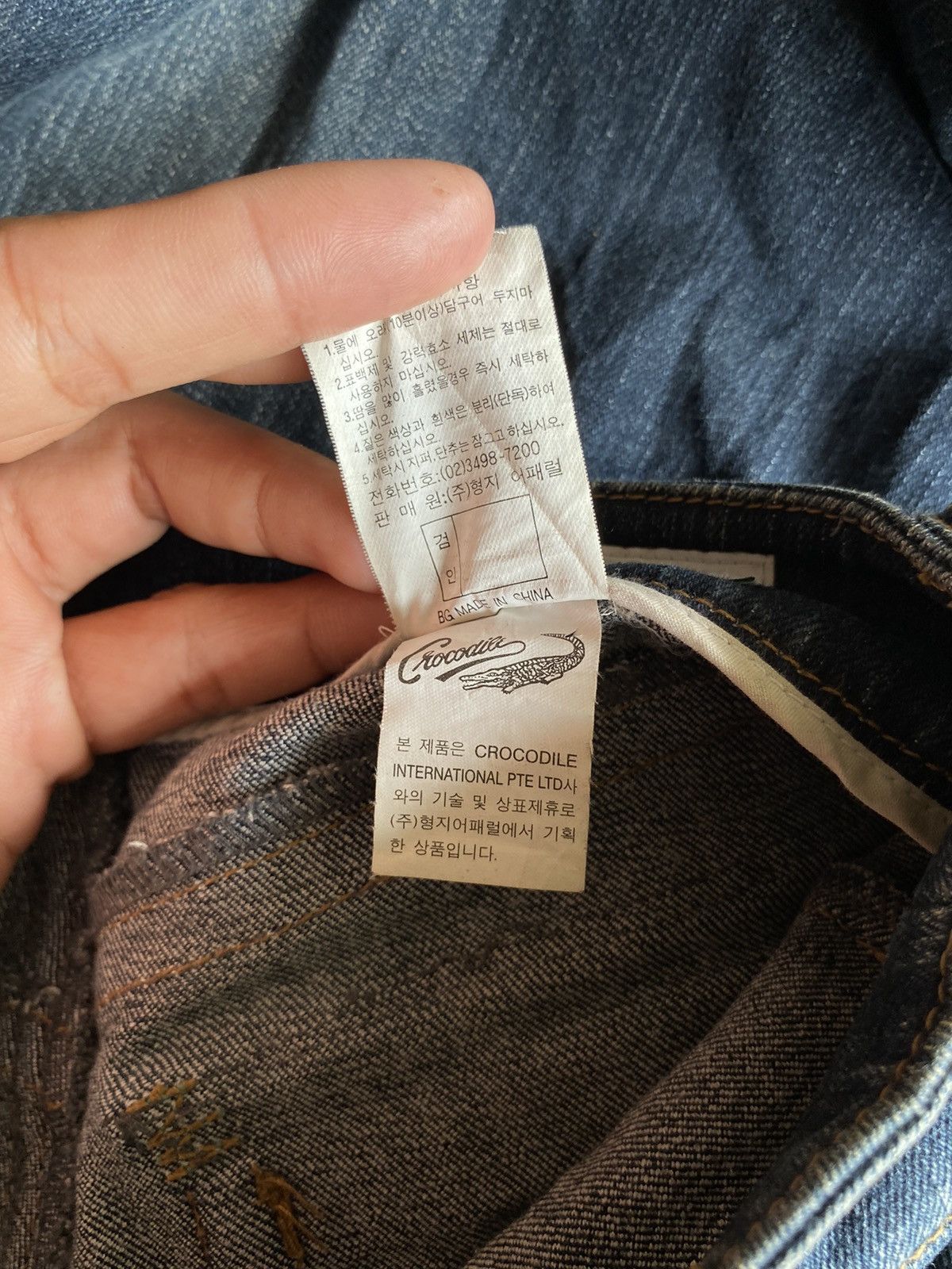 14th Addiction CROCODILE BOOTCUT DENIM PANTS Size 29" - 10 Thumbnail