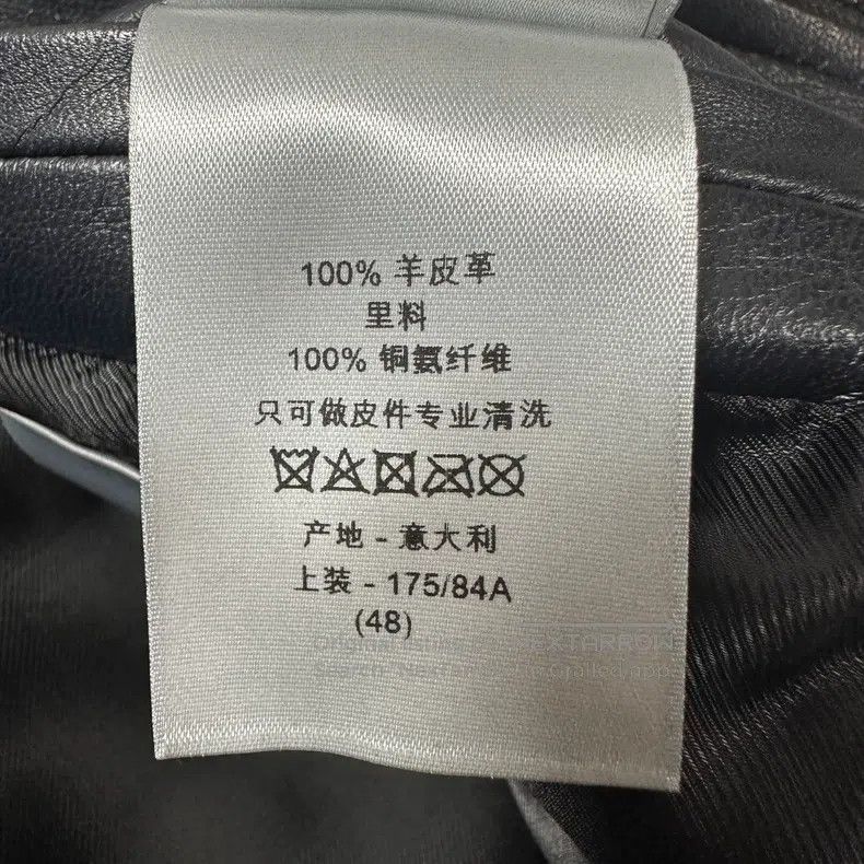 Dior Dior Sheepskin Baseball Collar Leather Jacket i Size US M / EU 48-50 / 2 - 8 Thumbnail