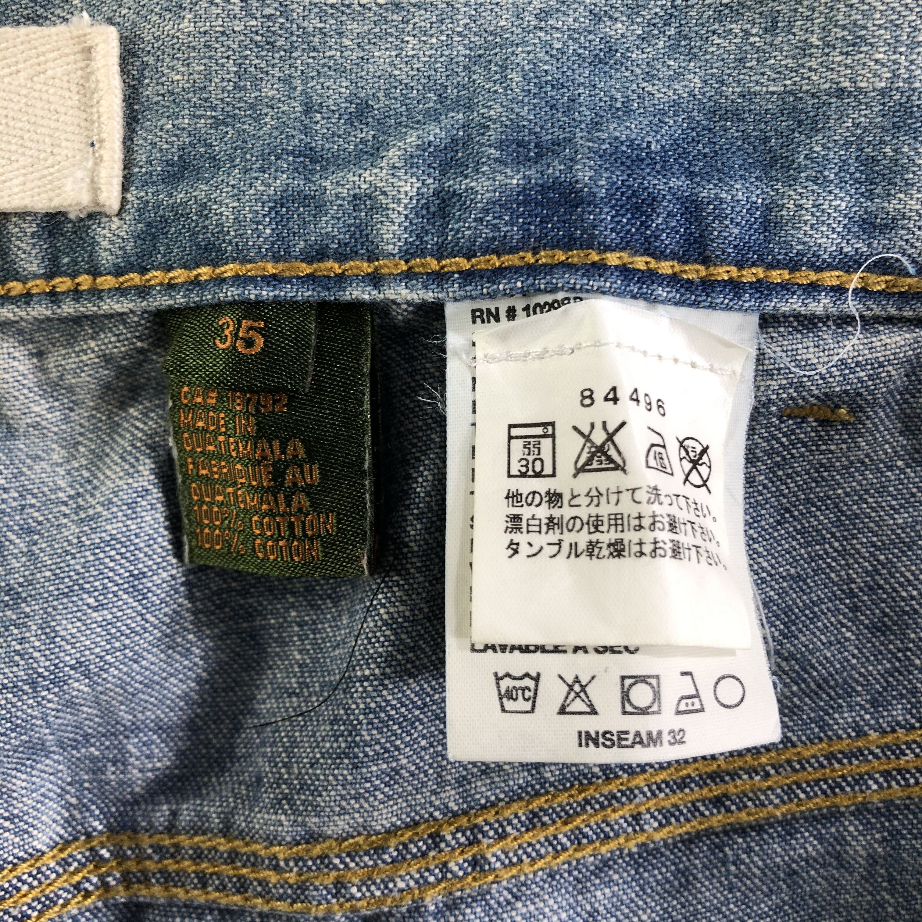 Timberland Vintage Timberland Carpenter Jeans Baggy Denim KJ2945 Size US 35 - 9 Thumbnail