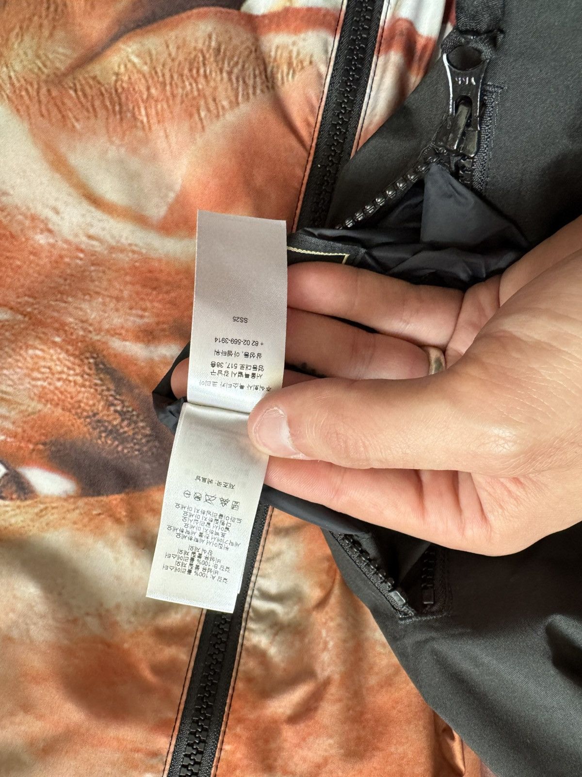Supreme Supreme aphex twin reversible goretex jacket Size US XL / EU 56 / 4 - 9 Thumbnail