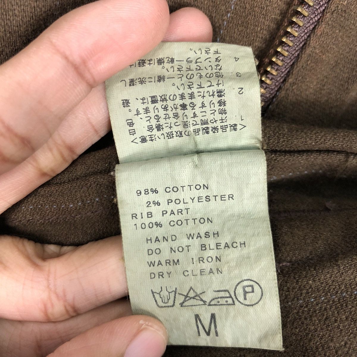 Japanese Brand × Journal Standard × Other Journal Standard Workers Chore Jacket Size US M / EU 48-50 / 2 - 17 Thumbnail