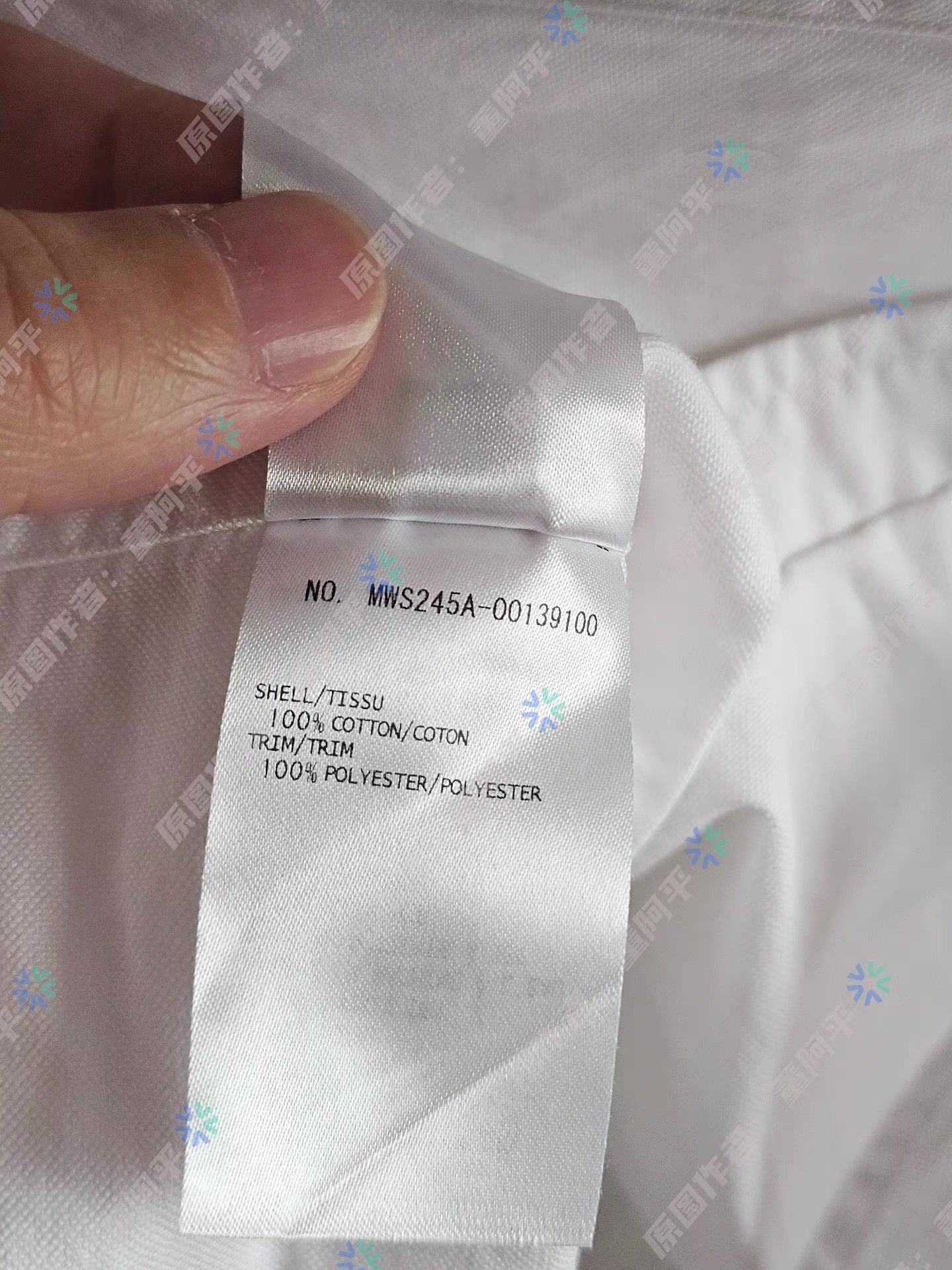 Thom Browne THOM BROWNE Short Sleeve Shirt。 Q4 Size US S / EU 44-46 / 1 - 9 Thumbnail