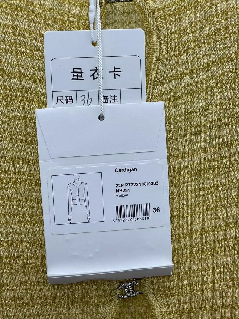 Chanel Chanel 22P yellow knitted cardigan jacket 2504-Nextarrow Size XS / US 0-2 / IT 36-38 - 8 Thumbnail