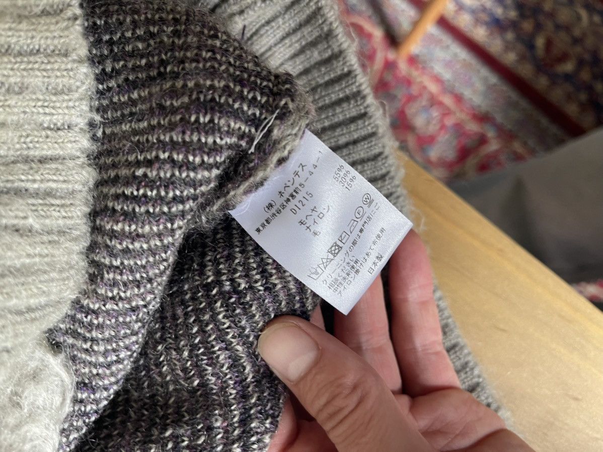 Needles Needles mohair knit cardigan Size US XL / EU 56 / 4 - 3 Thumbnail
