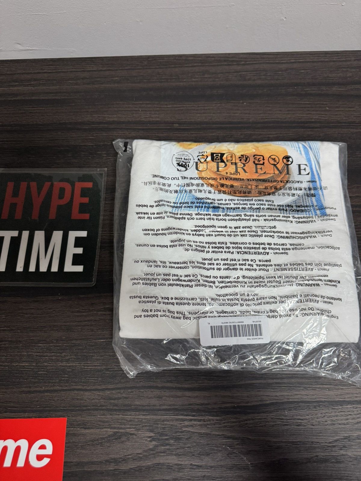 Supreme pancakes tee