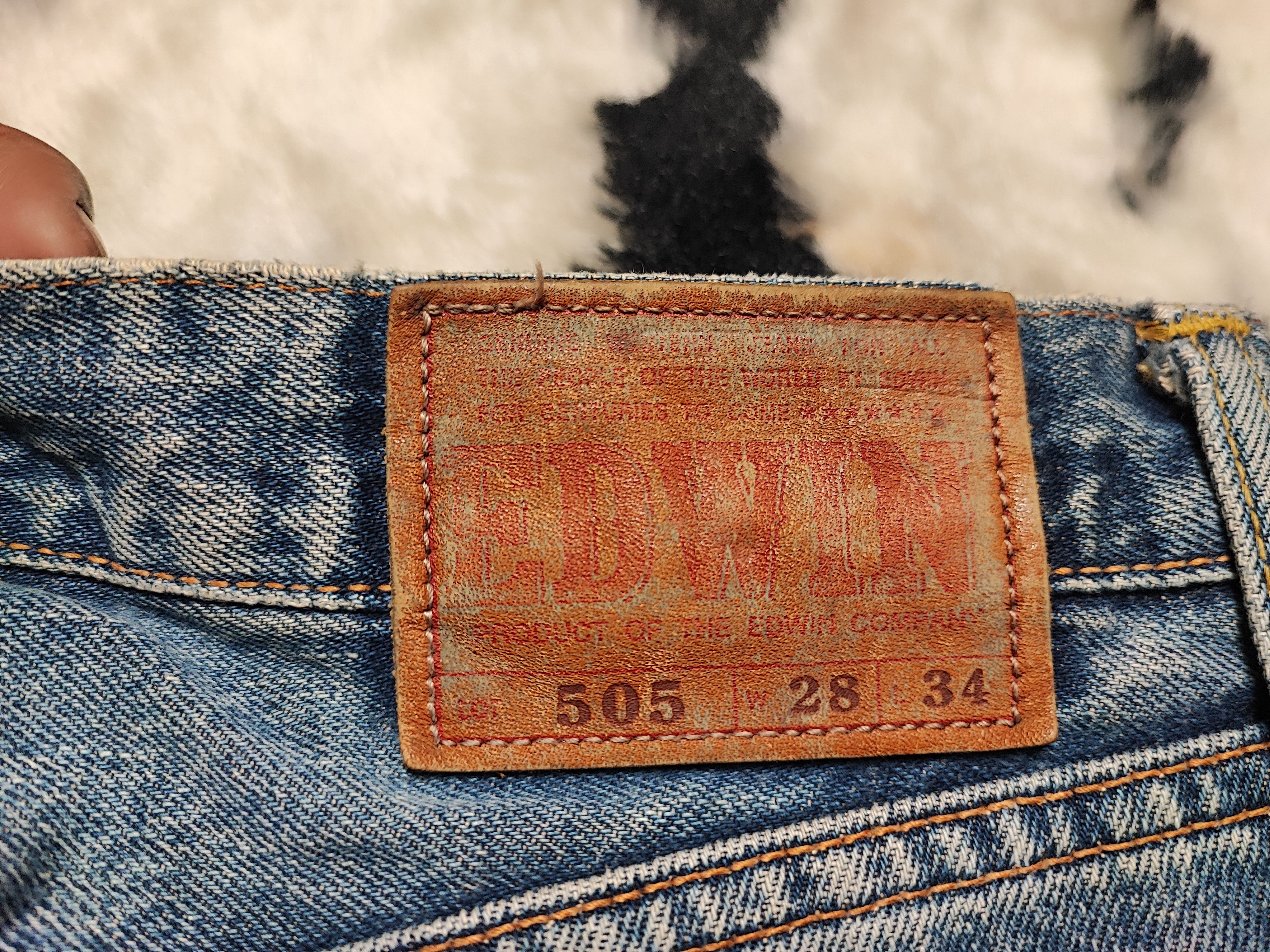 Edwin Edwin 505s Baggy Skate Denim Size US 27 - 14 Thumbnail