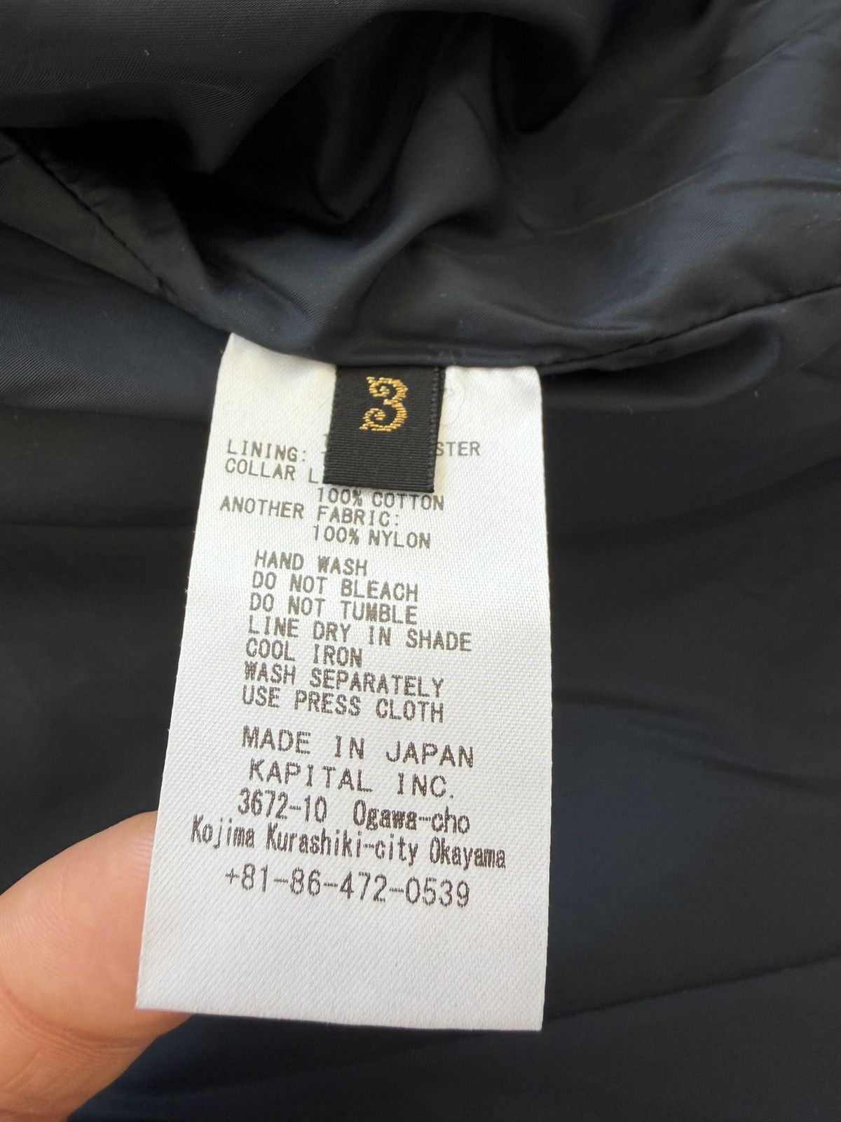 Kapital Kapital White Boa Fleece Jacket Size US L / EU 52-54 / 3 - 3 Thumbnail