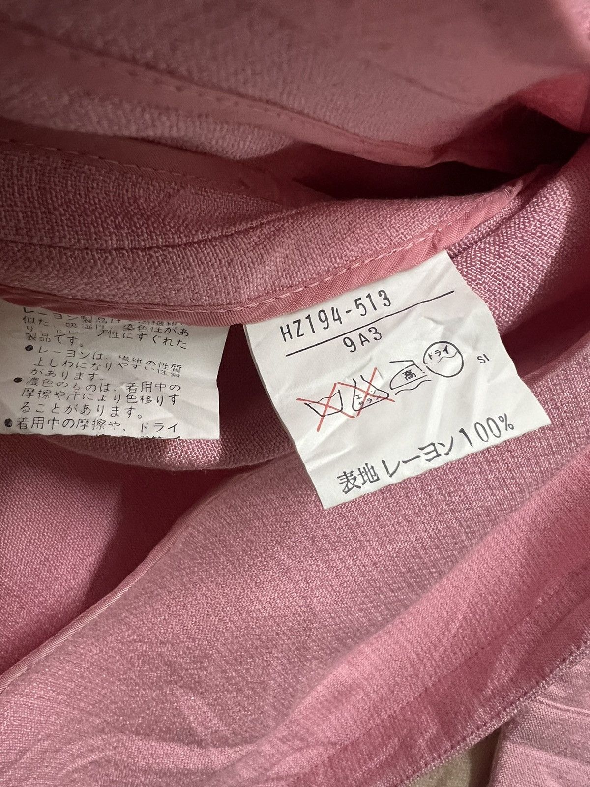 Vintage × Yves Saint Laurent Yves Saint Laurent Vintage blouse jacket button up Size M / US 6-8 / IT 42-44 - 9 Thumbnail