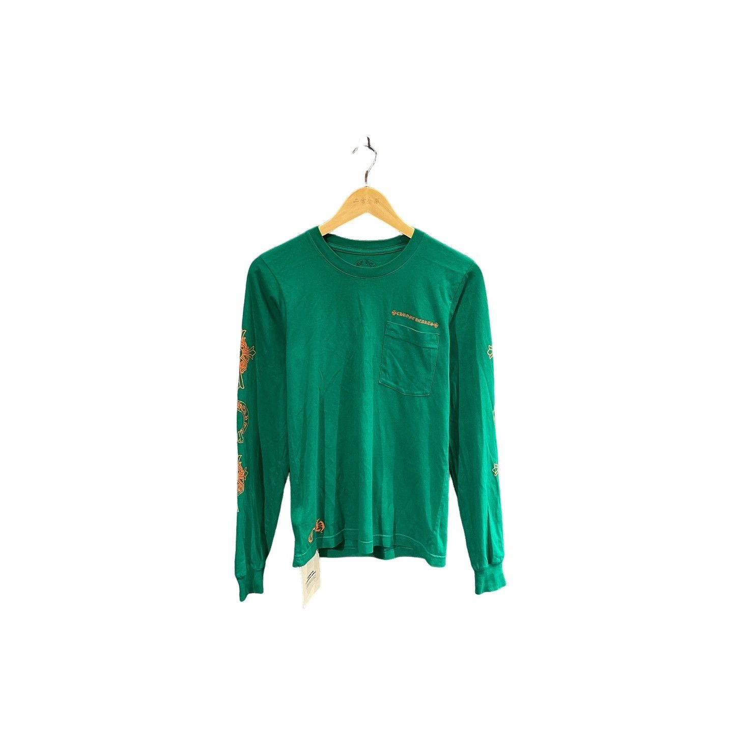 Chrome Hearts Chrome Hearts Sex Records Long Sleeve Tee Shirt