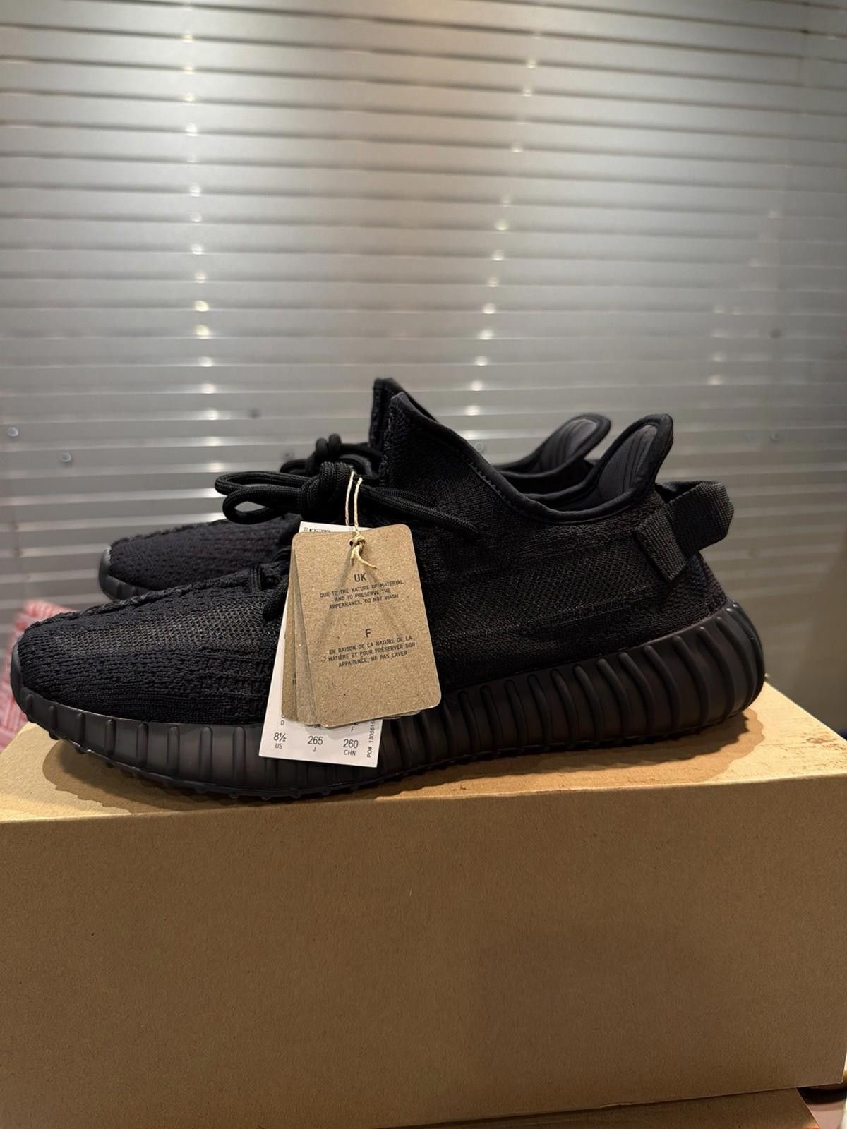 Adidas adidas Yeezy Boost 350 V2 'Onyx' HQ4540 Size 8.5 Men NEW Size US 8.5 / EU 41-42 - 6 Thumbnail
