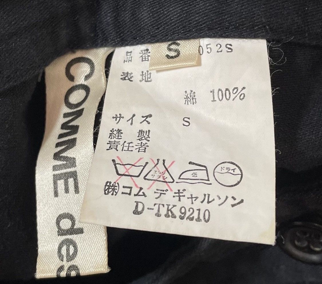 Comme des Garcons Vintage comme des garcons black skirt Size 22" - 3 Thumbnail