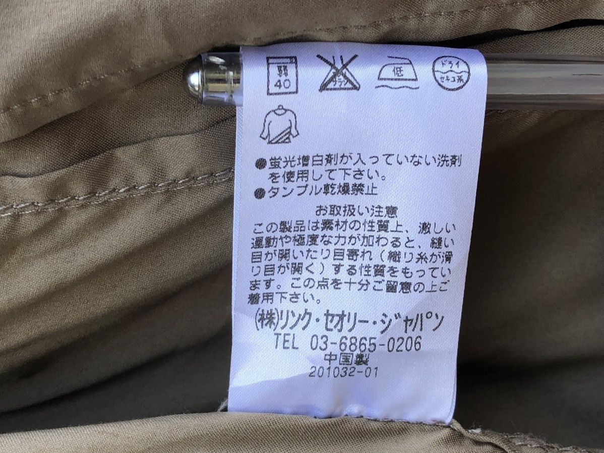 Issey Miyake 20020801PLST IM Two Tone Colour Military Style Jacket Size US S / EU 44-46 / 1 - 20 Thumbnail