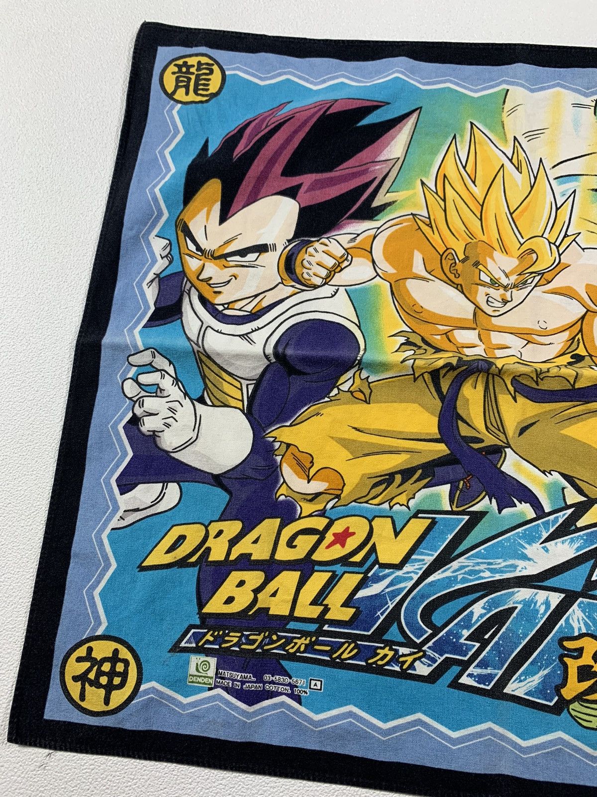 Anime × Japanese Brand × Vintage Dragon ball handkerchief Size ONE SIZE - 2 Thumbnail