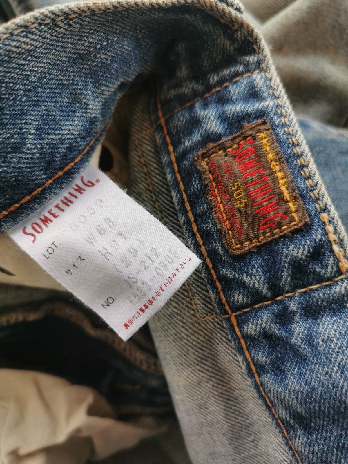 Edwin Vintage Selvedge Something Edwin Lot505 Denim Jeans Size US 28 / EU 44 - 12 Thumbnail