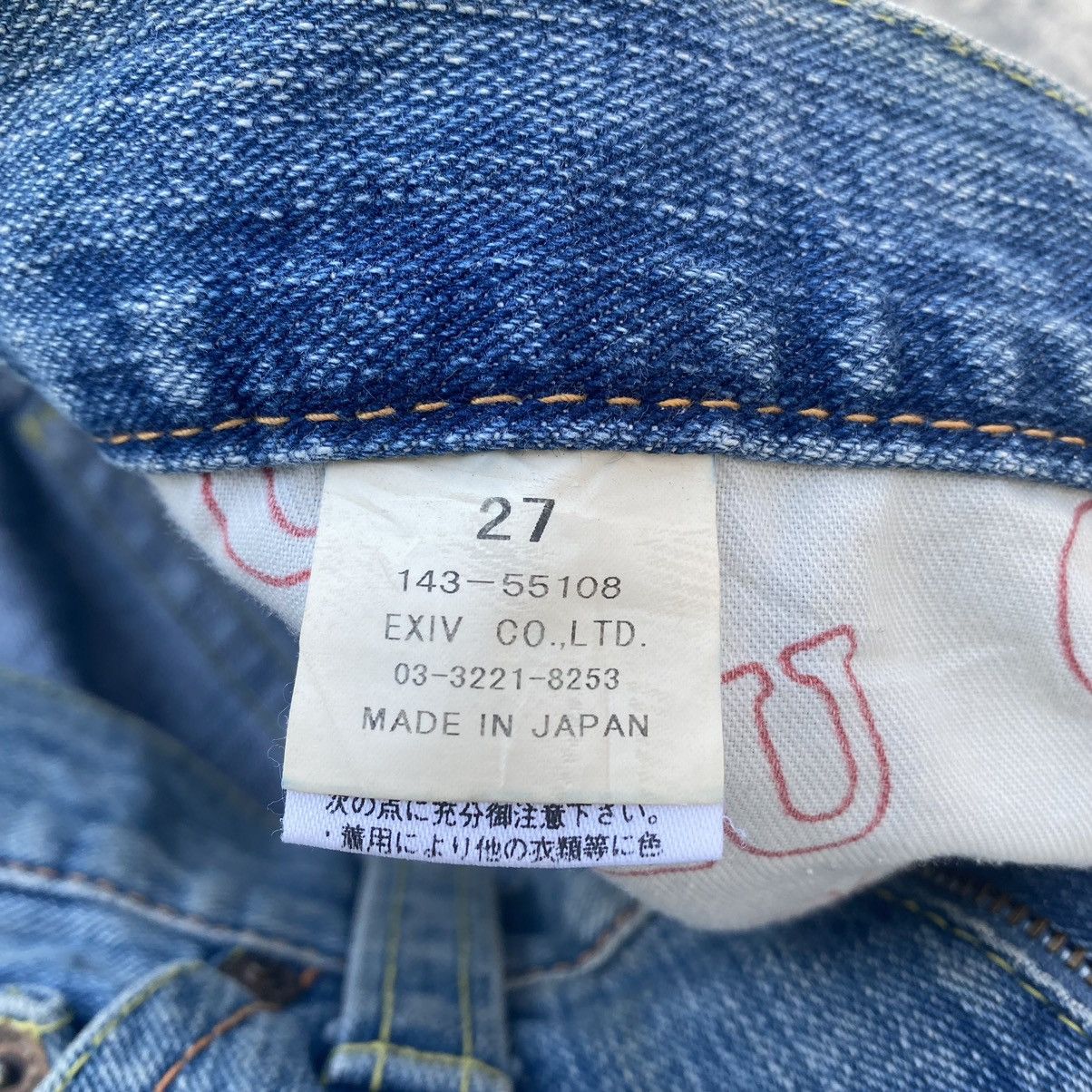 Japanese Brand COCOLULU SQUARE JEANS Size US 31 - 9 Thumbnail