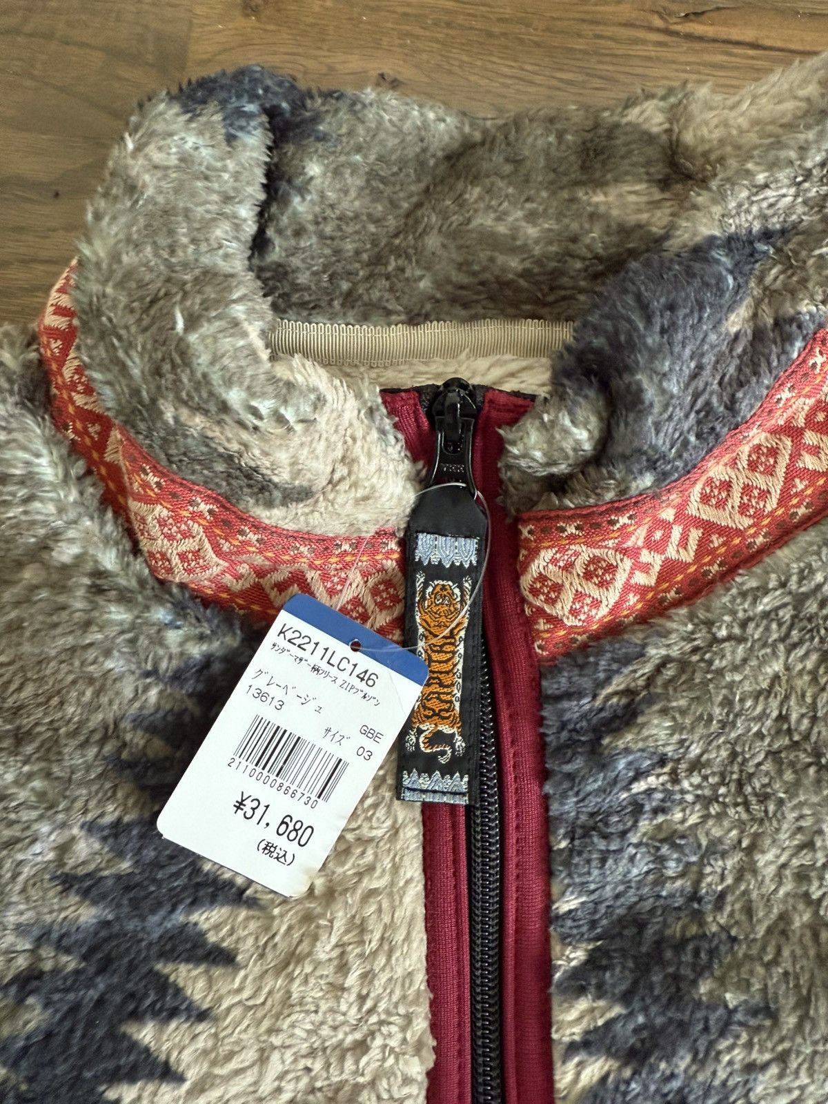 Kapital KAPITAL Thunder Pattern fleece ZIP UP (Virgin Mary) Size US L / EU 52-54 / 3 - 5 Thumbnail