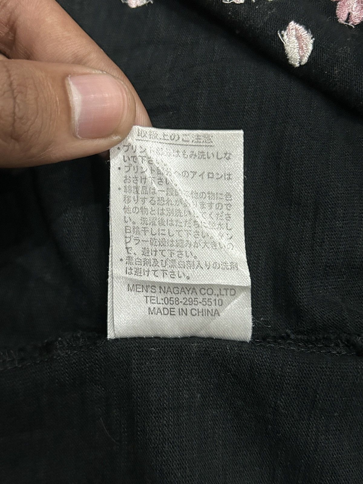 Japanese Brand Vintage The Japanese Tradition Karakuri ‘Geisha’ Tee Size US M / EU 48-50 / 2 - 23 Thumbnail