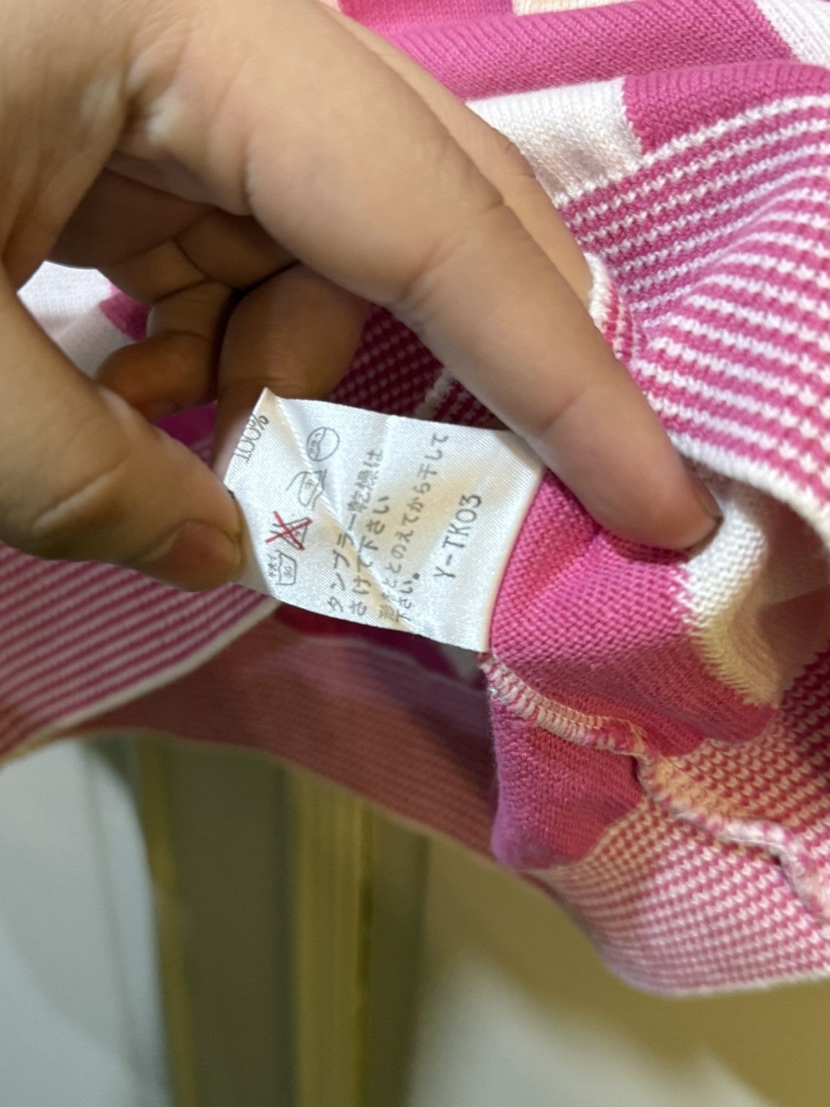 Other Christian Dior Pink Stripe Sports Vest Size L / US 10 / IT 46 - 6 Thumbnail