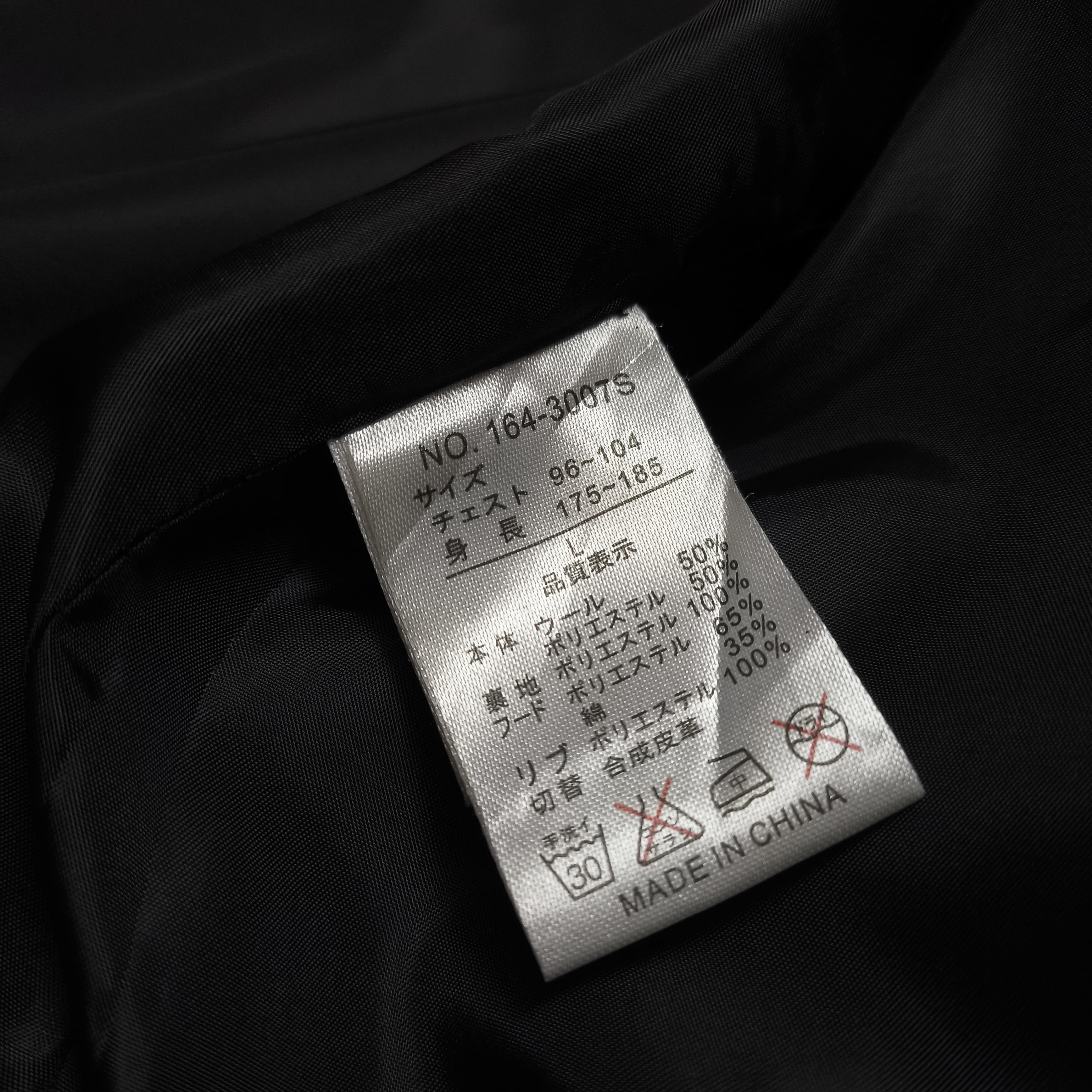 If Six Was Nine 2000s Japanese brand In The Attic 2 Layer Napoleon Jacket Size US L / EU 52-54 / 3 - 15 Thumbnail