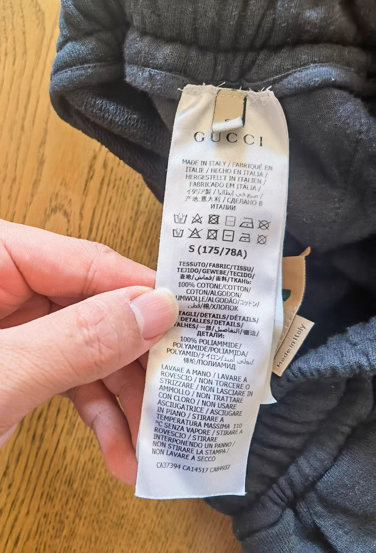 Gucci GUCCI x THE NORTH FACE Collaboration Sweatpants K17 Size US 31 - 6 Thumbnail