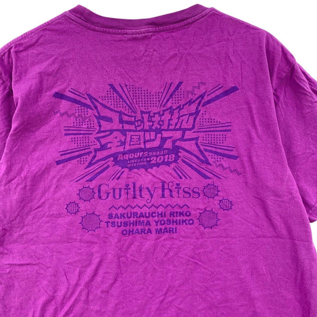 Vintage SCHOOL IDOL PROJECT 2017 Guilty Kiss Riko Yoshiko Tee Shirt Size US M / EU 48-50 / 2 - 7 Thumbnail