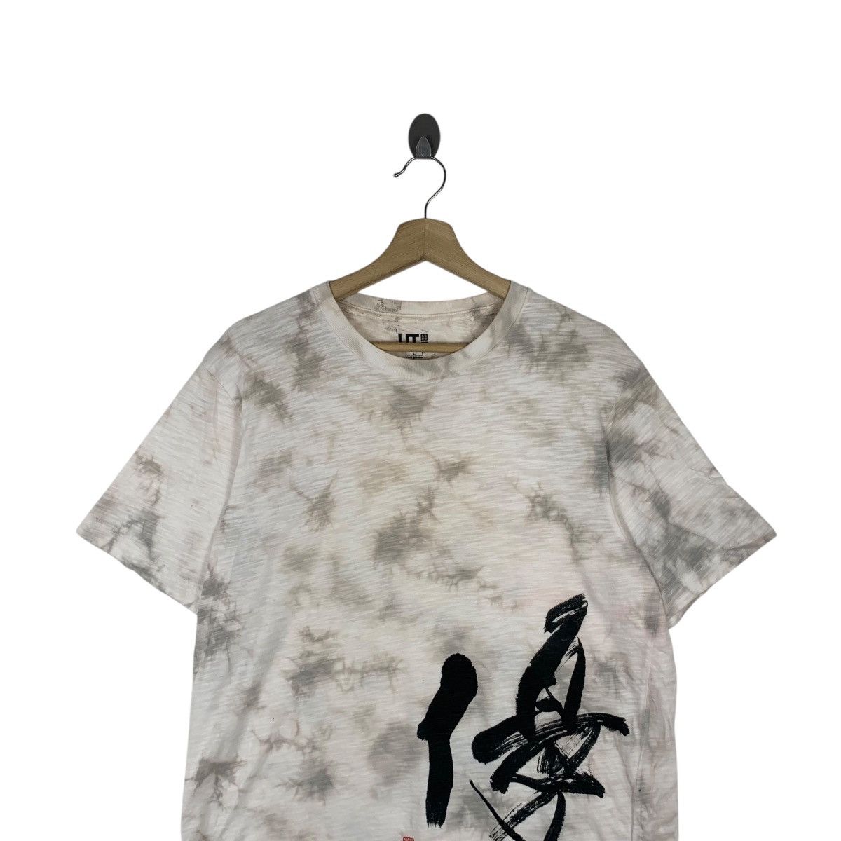 Uniqlo UNIQLO x HAKUJU KUISEKO Calligraphy Artist Shodo Tee Shirt Size US L / EU 52-54 / 3 - 2 Thumbnail