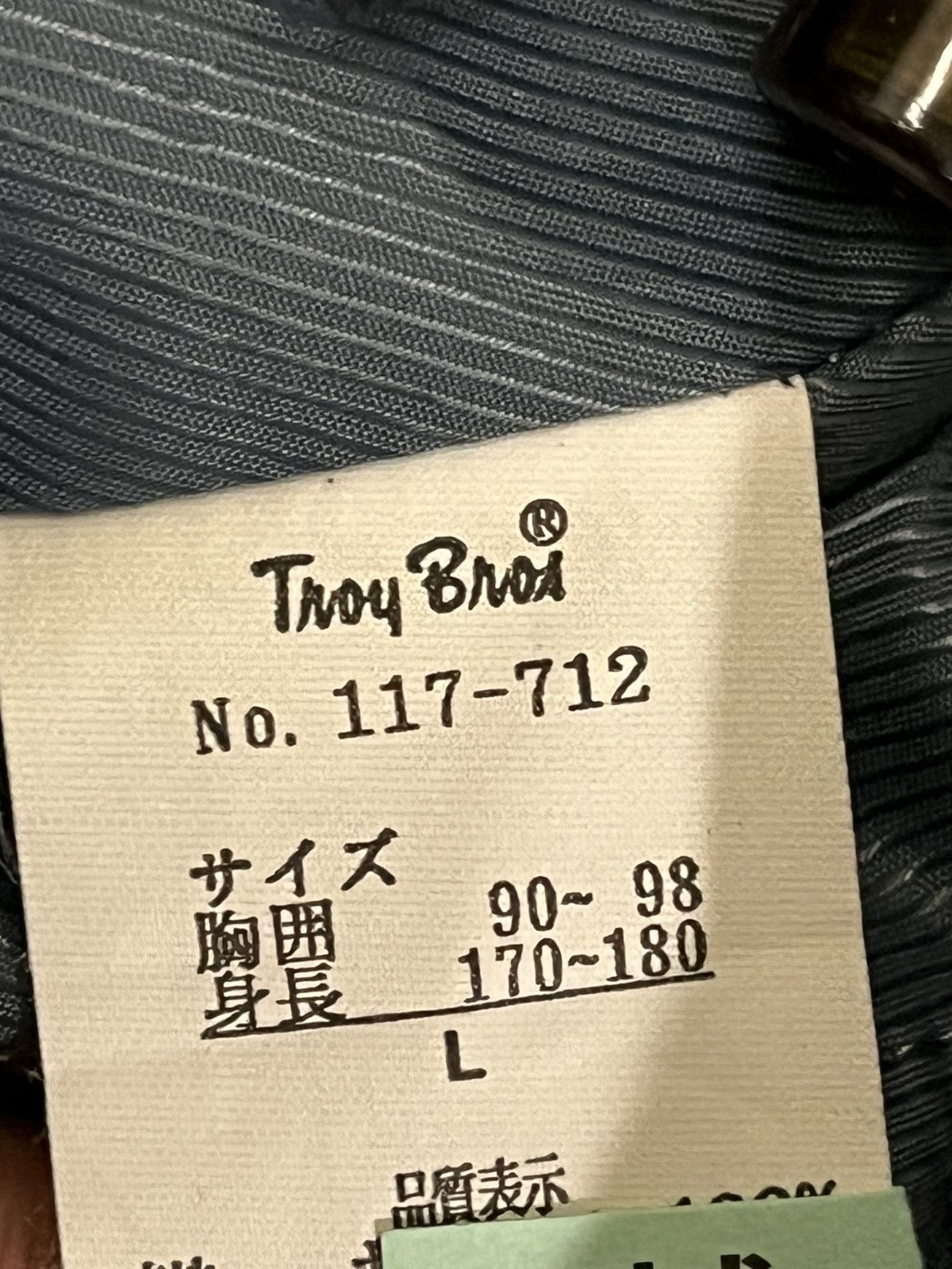 Japanese Brand × Vintage Vintage Troy Bros Detachable Hooded Style Jacket Size US L / EU 52-54 / 3 - 13 Thumbnail