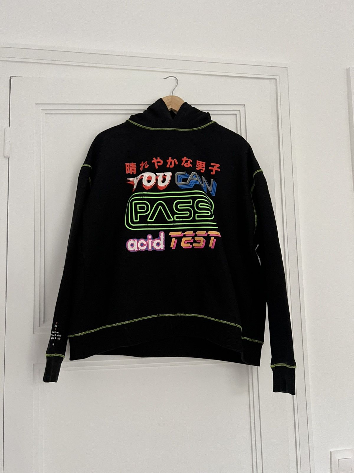 ACID TEST Hoodie