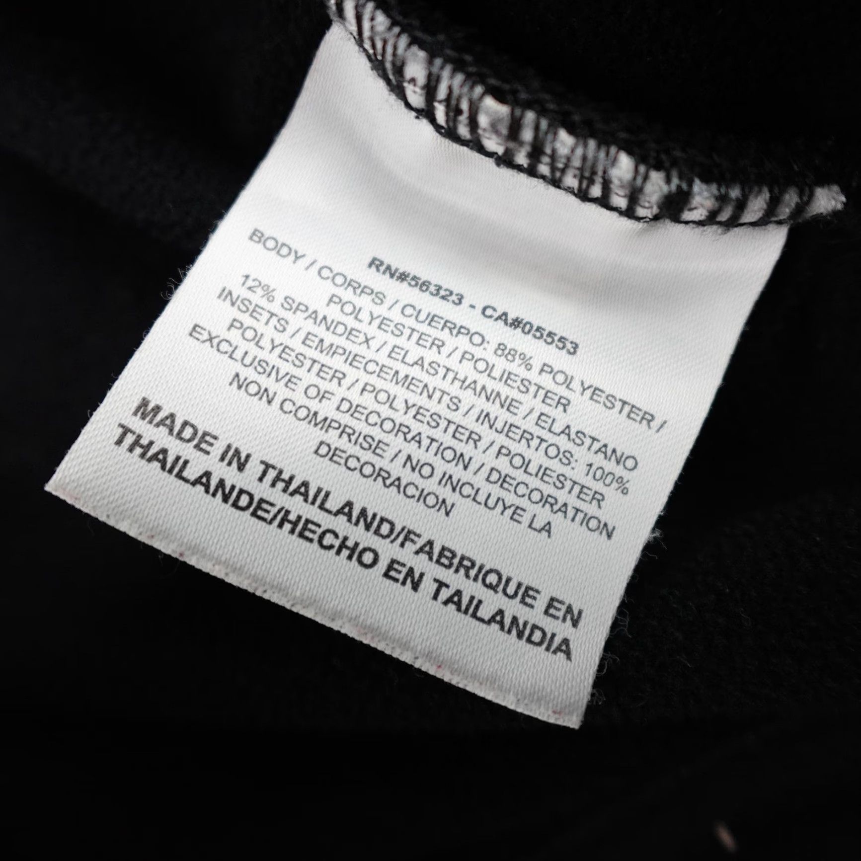 Nike Nike Elite Jacket Mens Large Black Dri-FIT Full Zip Track Basketball Warmup Size US L / EU 52-54 / 3 - 6 Thumbnail