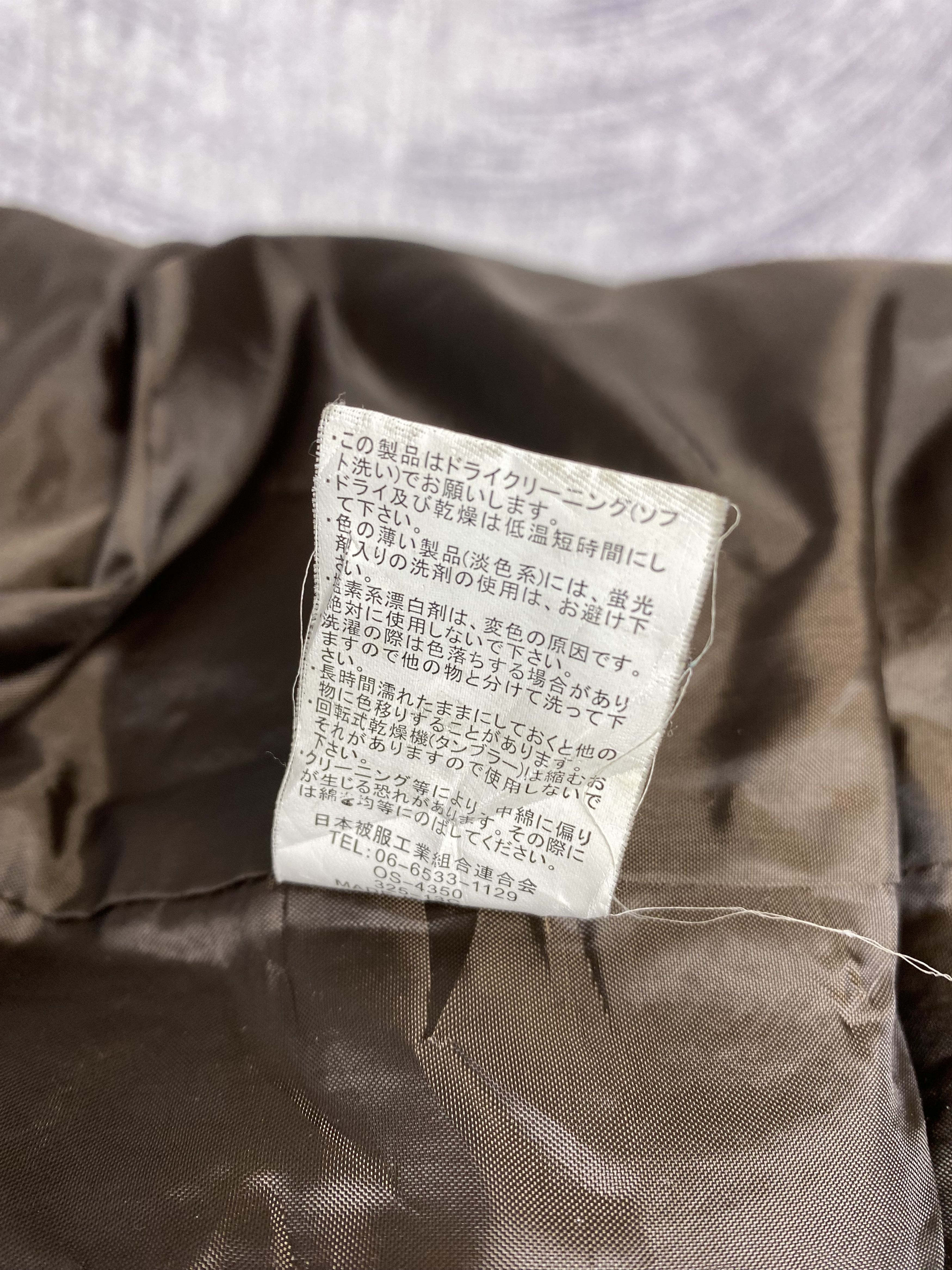 Japanese Brand Vintage Japanese Brand 45 Zip Up Faded Puffer Jacket Size US L / EU 52-54 / 3 - 8 Thumbnail