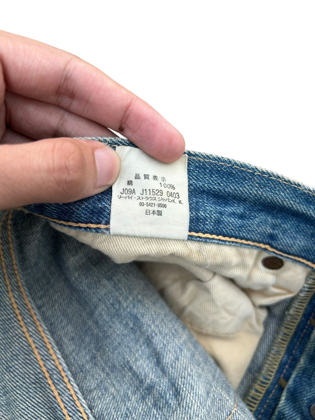 Kapital Vintage Levis Big E Selvedge Distressed Denim Jeans Size US 32 / EU 48 - 9 Thumbnail