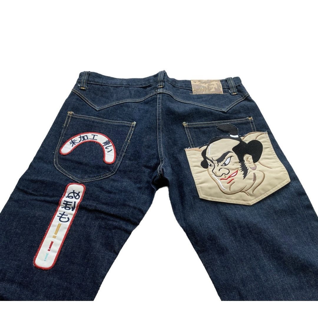 Japanese Brand × Vintage SELVEDGE SUMO EMBEROIDED JEANS Size US 32 / EU 48 - 7 Thumbnail