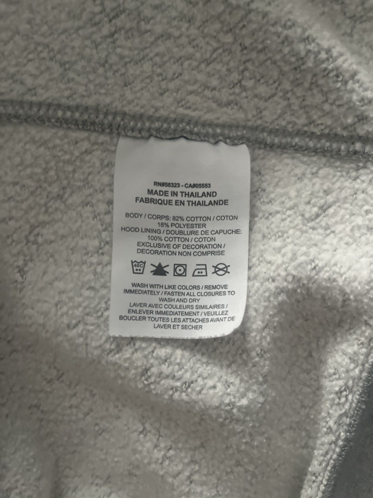 Nike Nike Zip up sweater Size US M / EU 48-50 / 2 - 4 Thumbnail