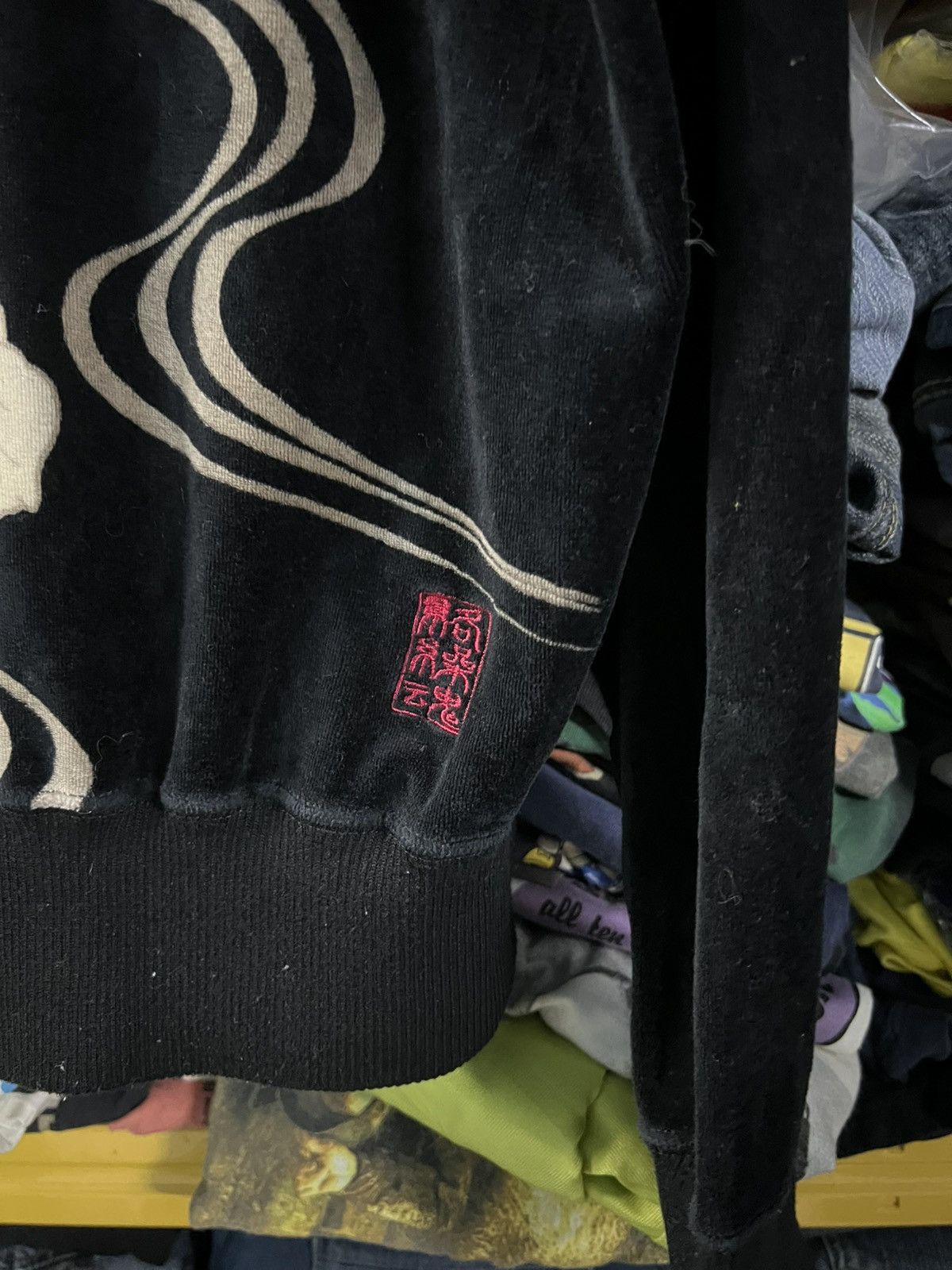 Japanese Brand VINTAGE KARAKURI TAMASHI KOI FISH EMBROIDERY HOODIE Size US M / EU 48-50 / 2 - 6 Thumbnail