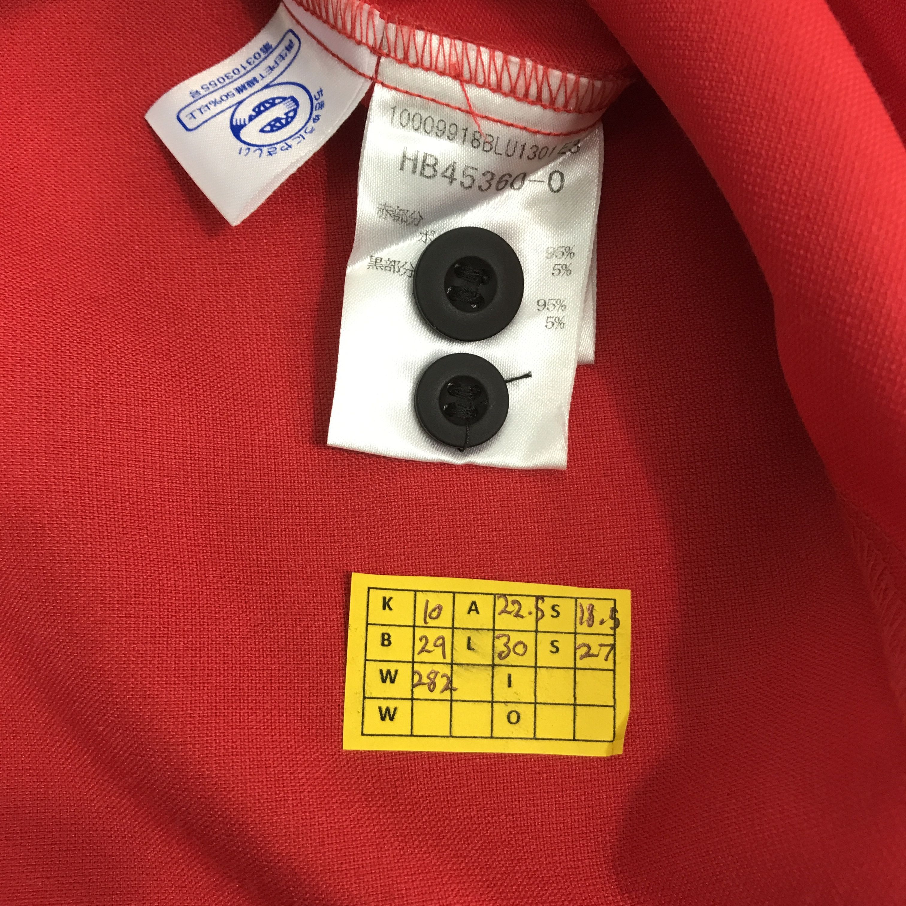 Coca Cola × Japanese Brand Vtg coca cola east japan button up tshirts Size US L / EU 52-54 / 3 - 12 Thumbnail