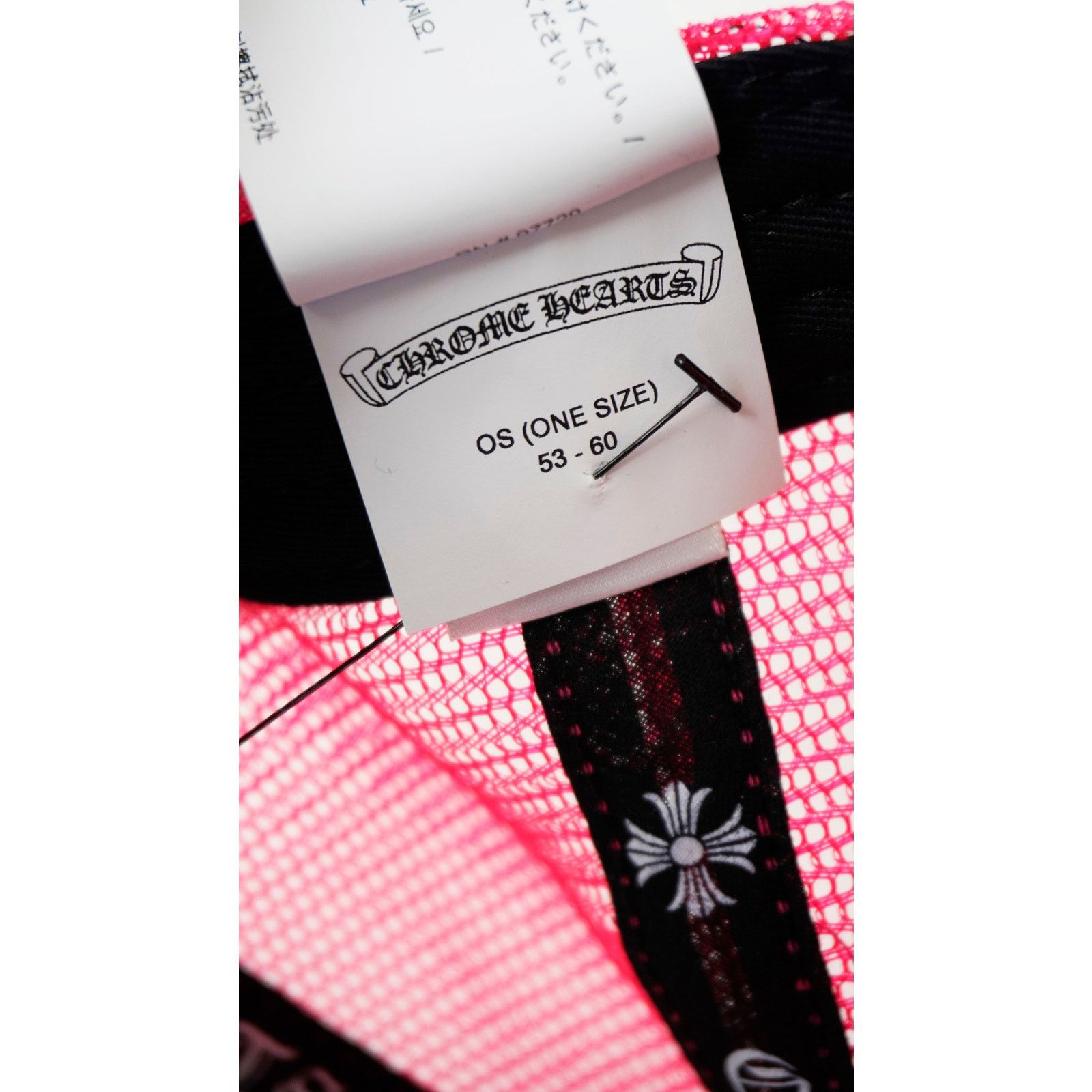 Chrome Hearts Cemetery Trucker Hat 'Neon Pink' Size ONE SIZE - 5 Thumbnail