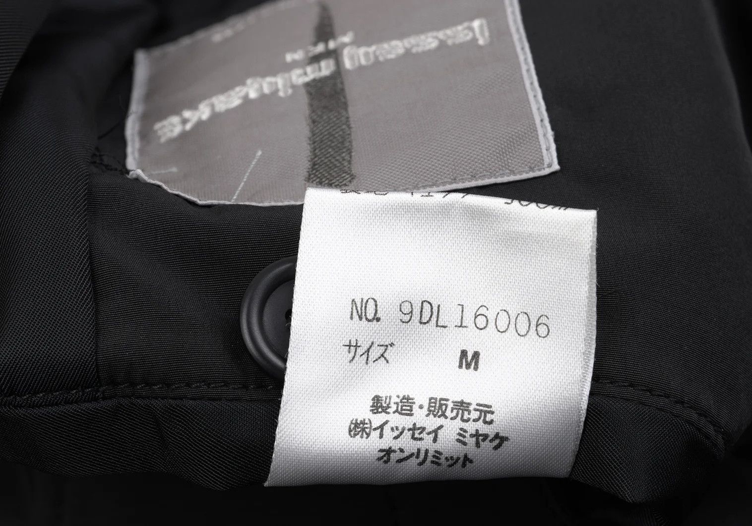Issey Miyake Polyester Padded Long Coat in Black, Size M Size US M / EU 48-50 / 2 - 18 Thumbnail