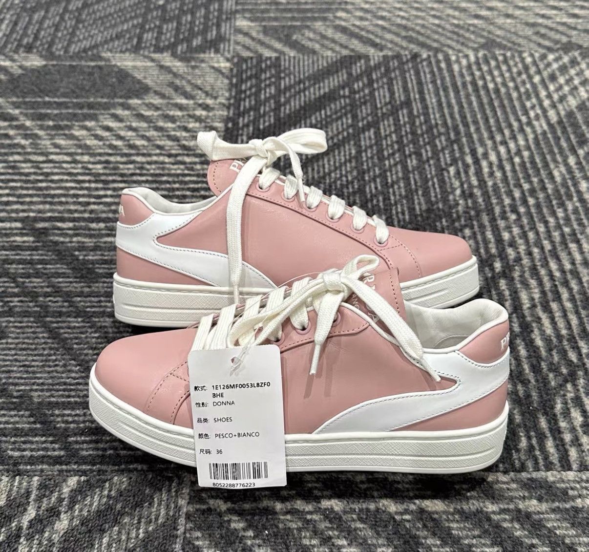 Prada Prada Nude Pink Casual Shoes J42 Size US 6 / IT 36 - 4 Thumbnail