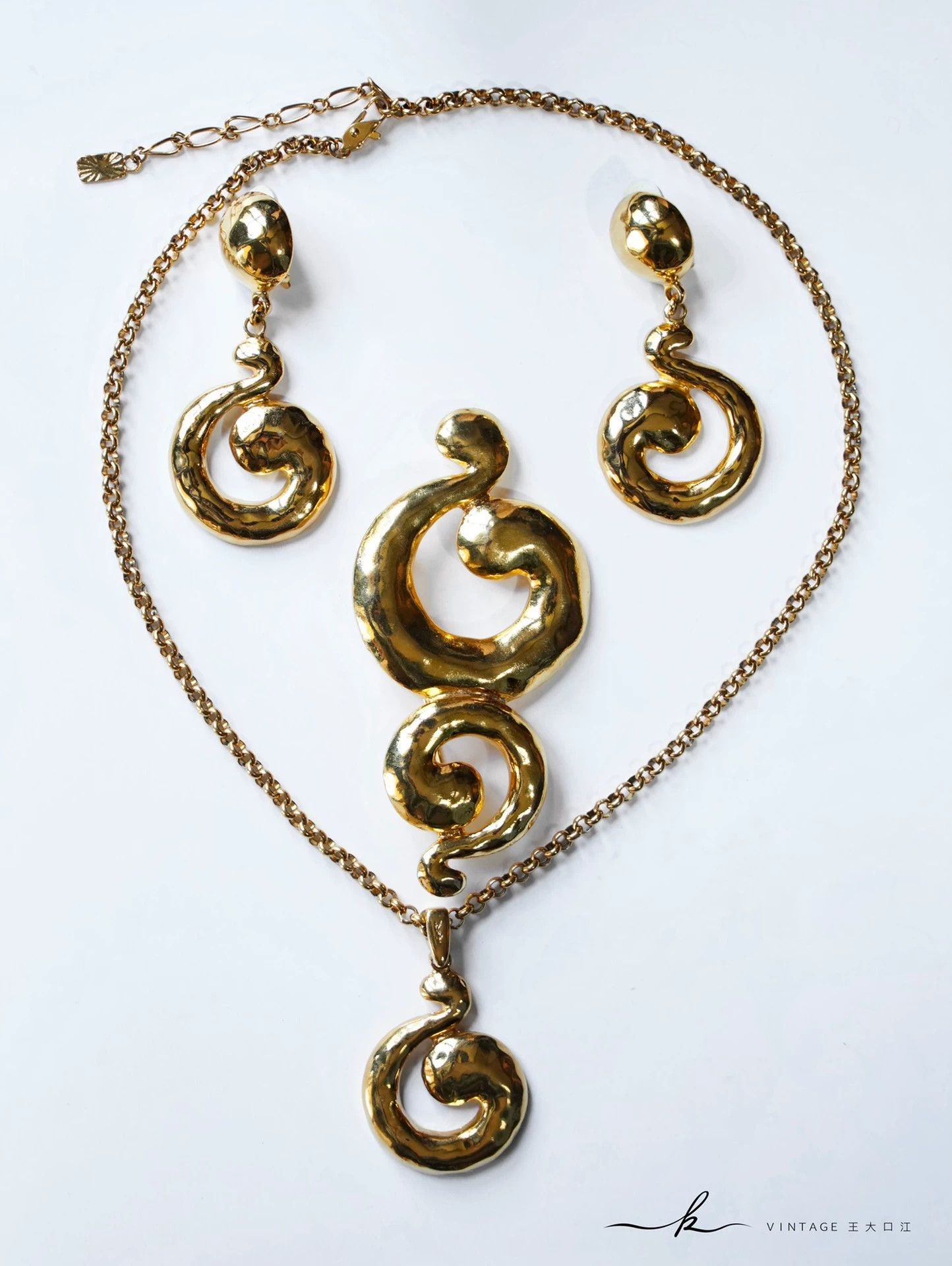 Yves Saint Laurent YSL Vintage Swirl Note Gold 3pc Earring Necklace Brooch Set Size ONE SIZE - 2 Thumbnail