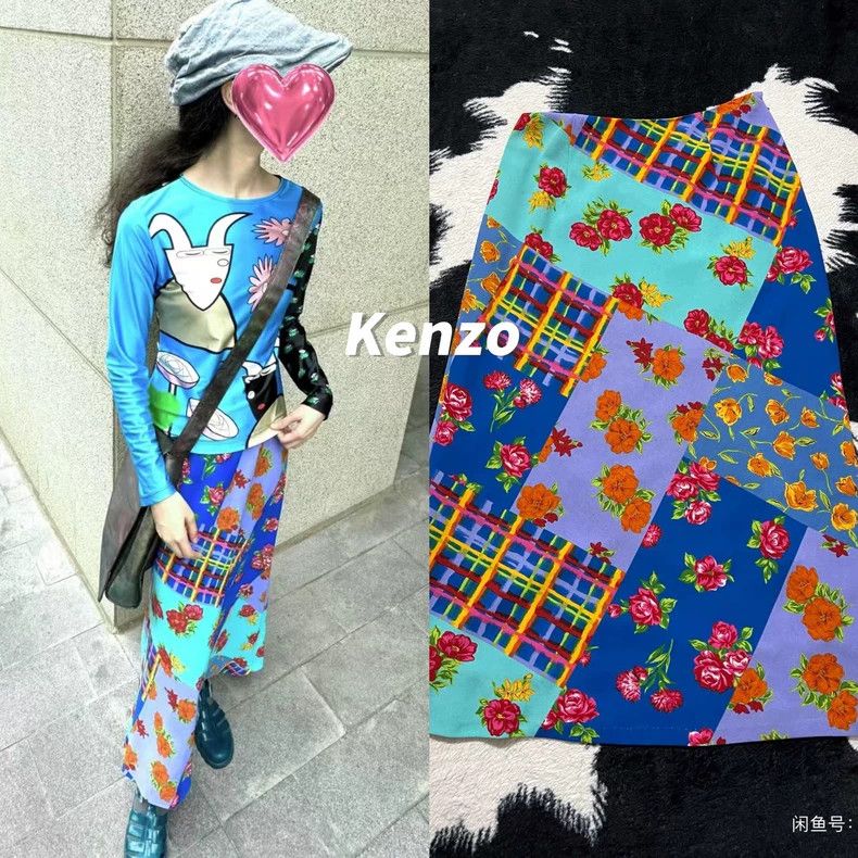 Kenzo Kenzo Patchwork Floral Midi Skirt - dmc Size US 26 / EU 42 - 1 Thumbnail