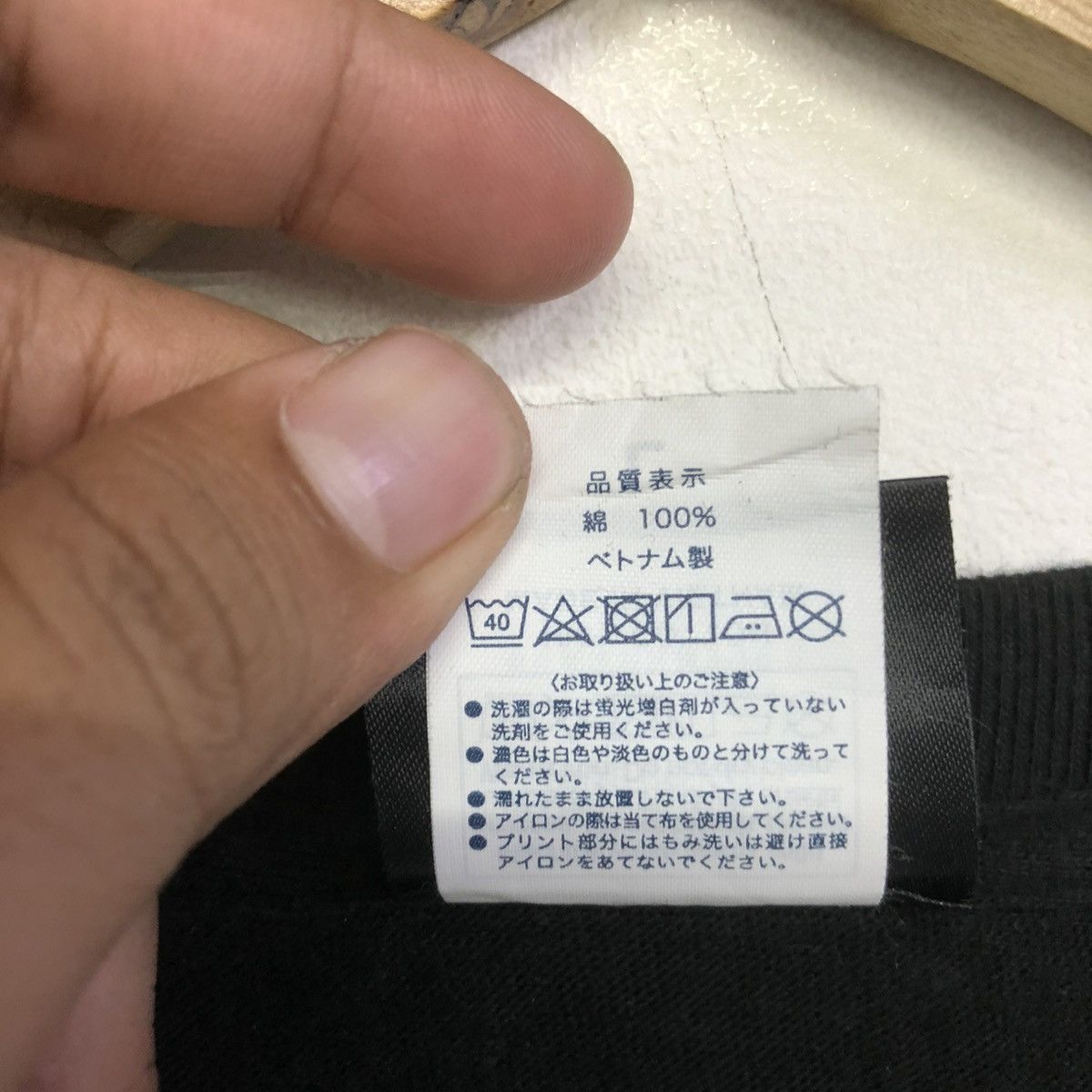 Anime Rerouni Kenshin Samurai X Movie The Final The Beginning Tee Size US L / EU 52-54 / 3 - 12 Thumbnail