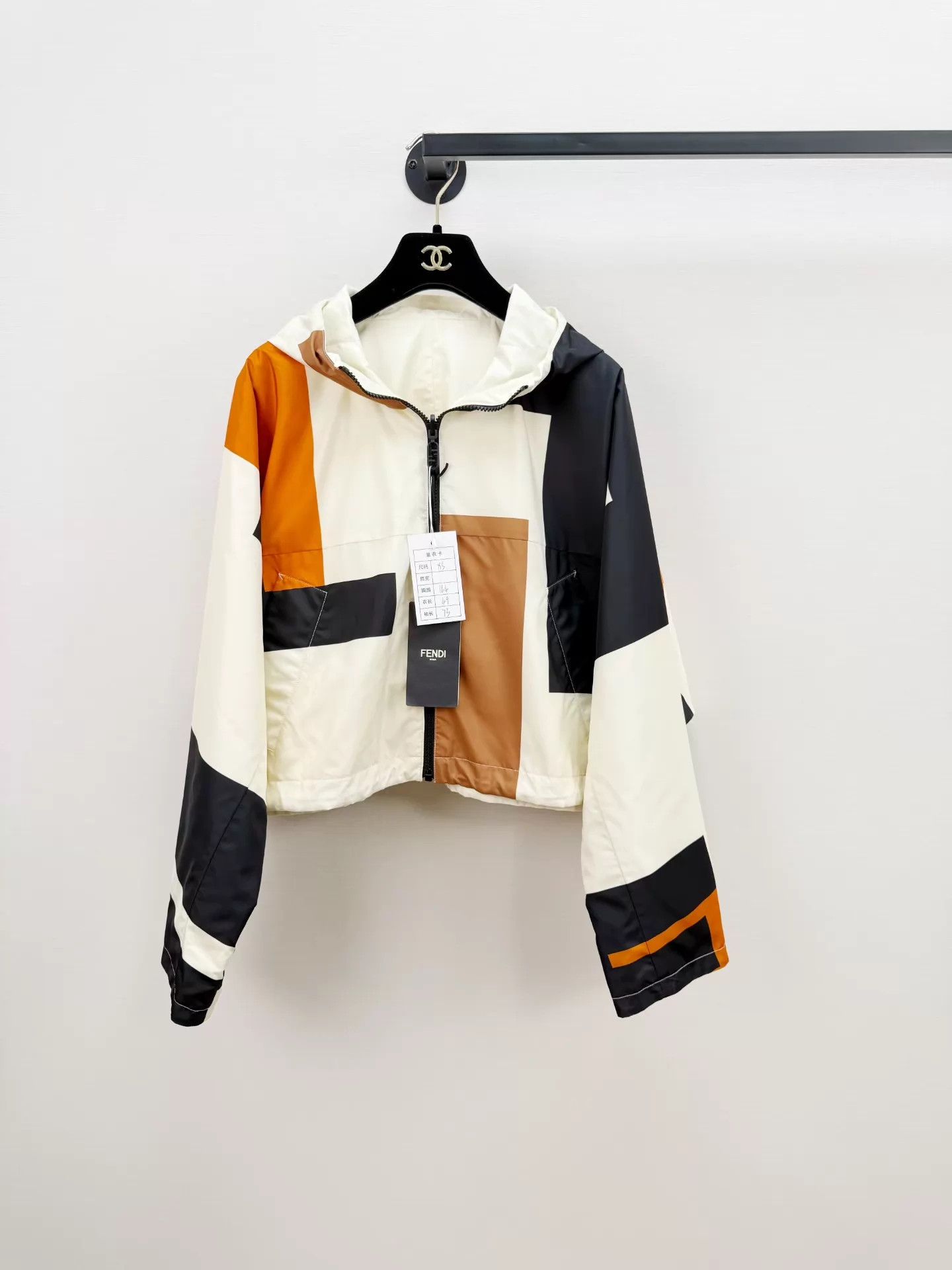 Fendi Fendi new with tags shell jacket XS Size XS / US 0-2 / IT 36-38 - 1 Thumbnail