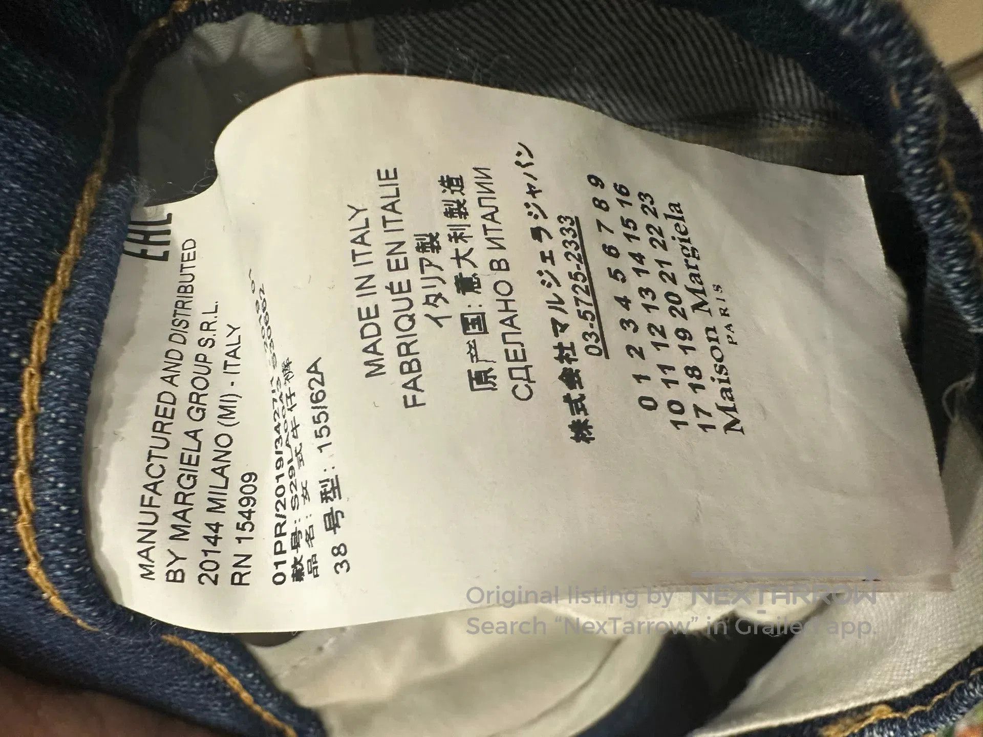 Maison Margiela Maison Margiela White Label Denim Pants. Size US 38 / EU 54 - 4 Thumbnail