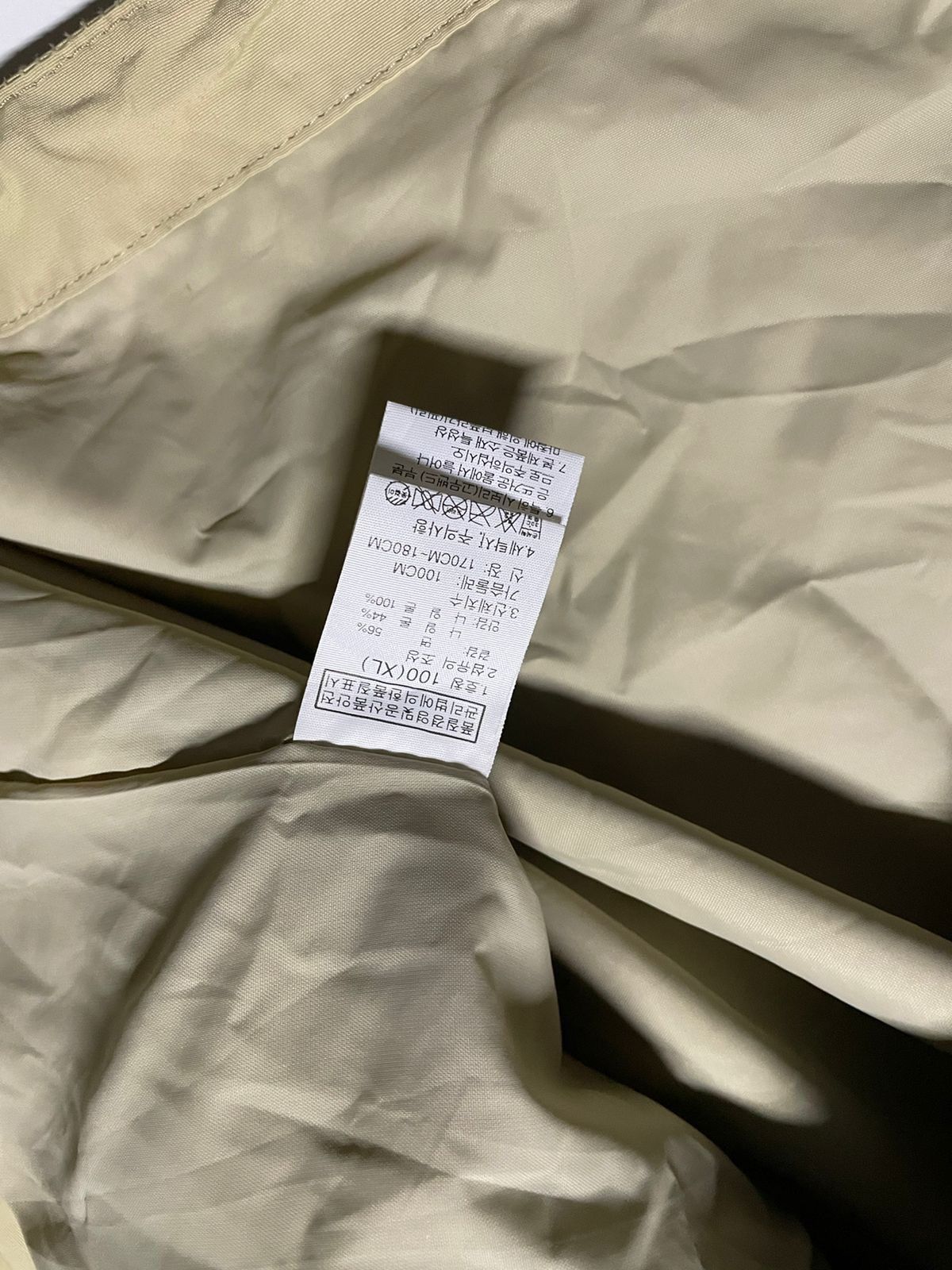 The North Face Outdoor Gropcore pocketable The North Face jacket Size M / US 6-8 / IT 42-44 - 7 Thumbnail