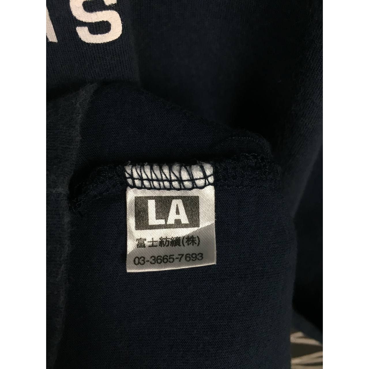 Emanuel Ungaro × Ungaro Paris × Vintage Vtg Ungaro Paris Luxury French Brand Casual Wear Tee Size US S / EU 44-46 / 1 - 13 Thumbnail
